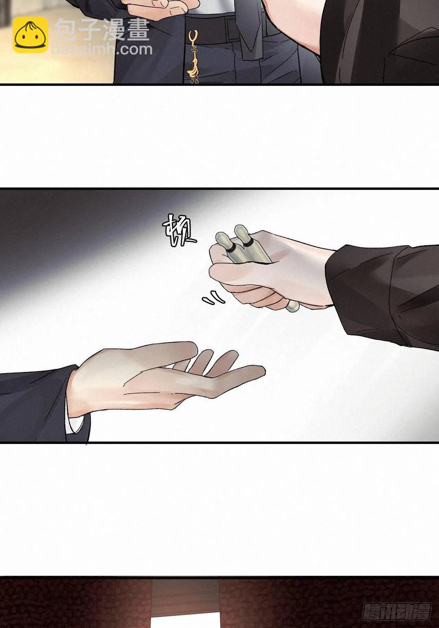 chapter &middot; 010(1/2)-第12话