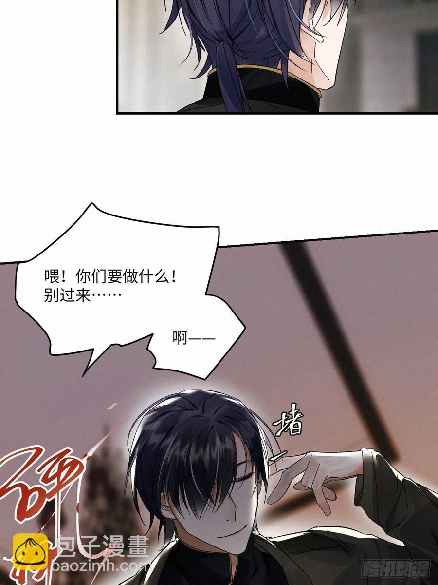 chapter &middot; 010(1/2)-第12话