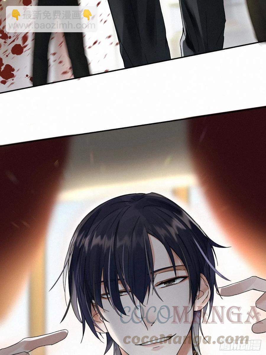 chapter &middot; 010(1/2)-第12话