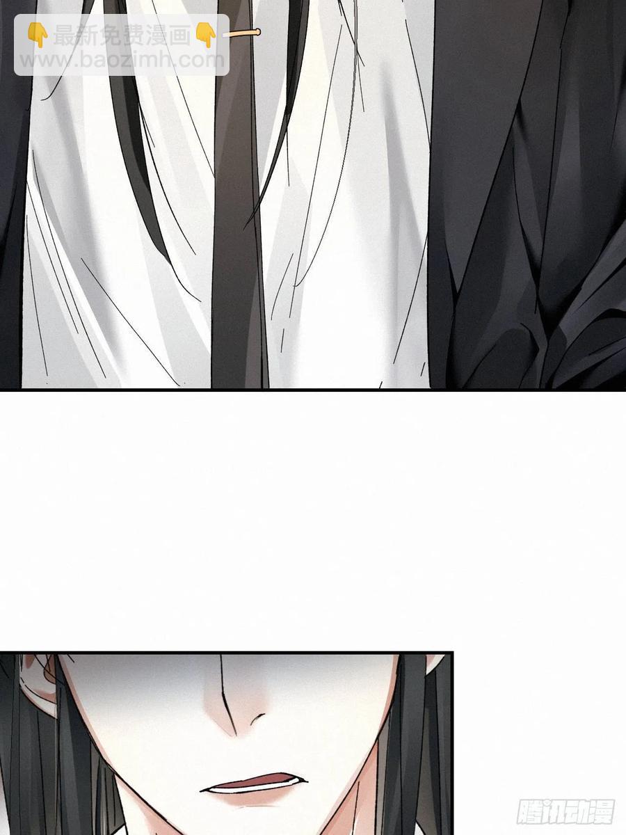 chapter &middot; 010(1/2)-第12话