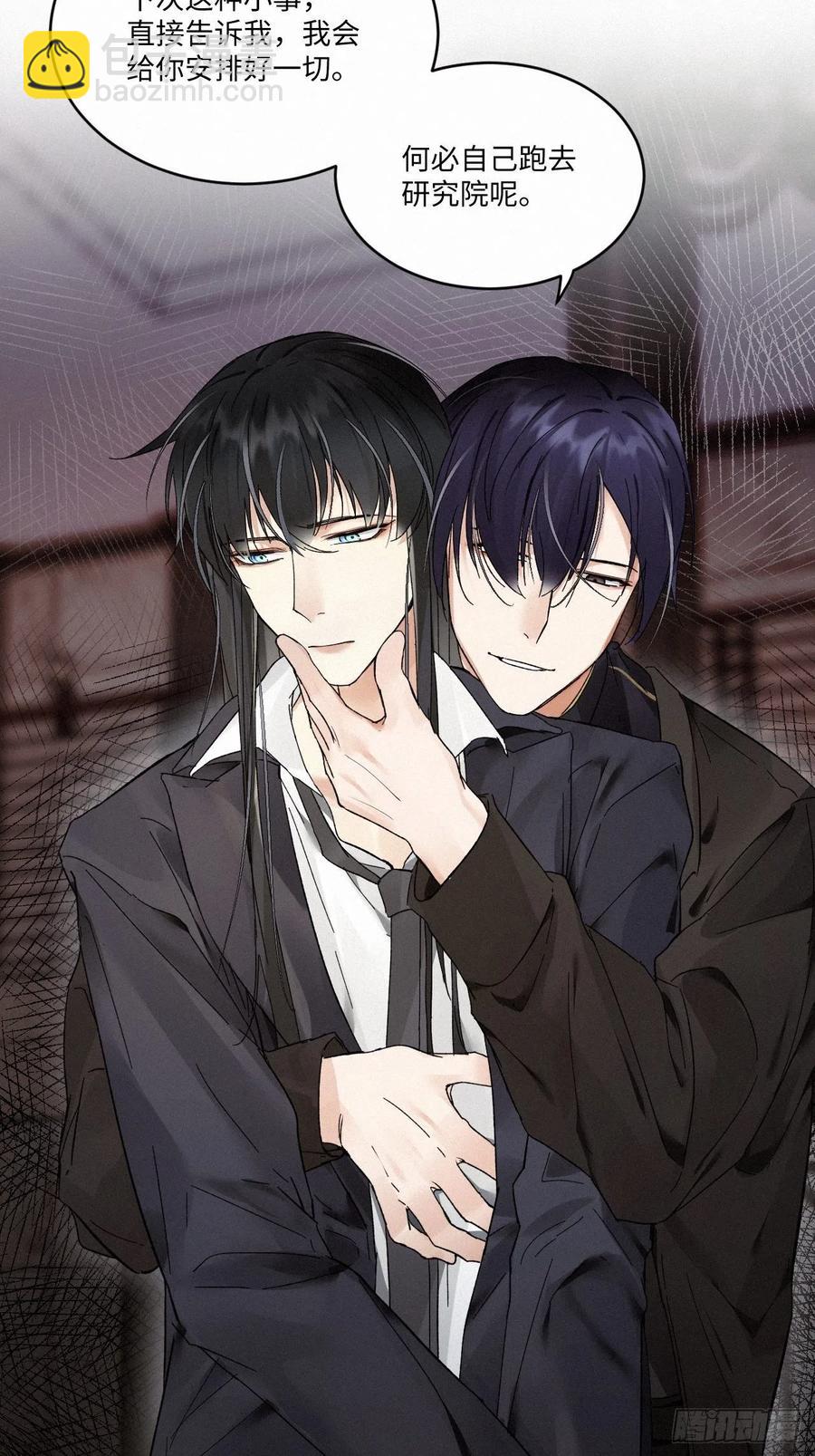 chapter &middot; 010(1/2)-第12话