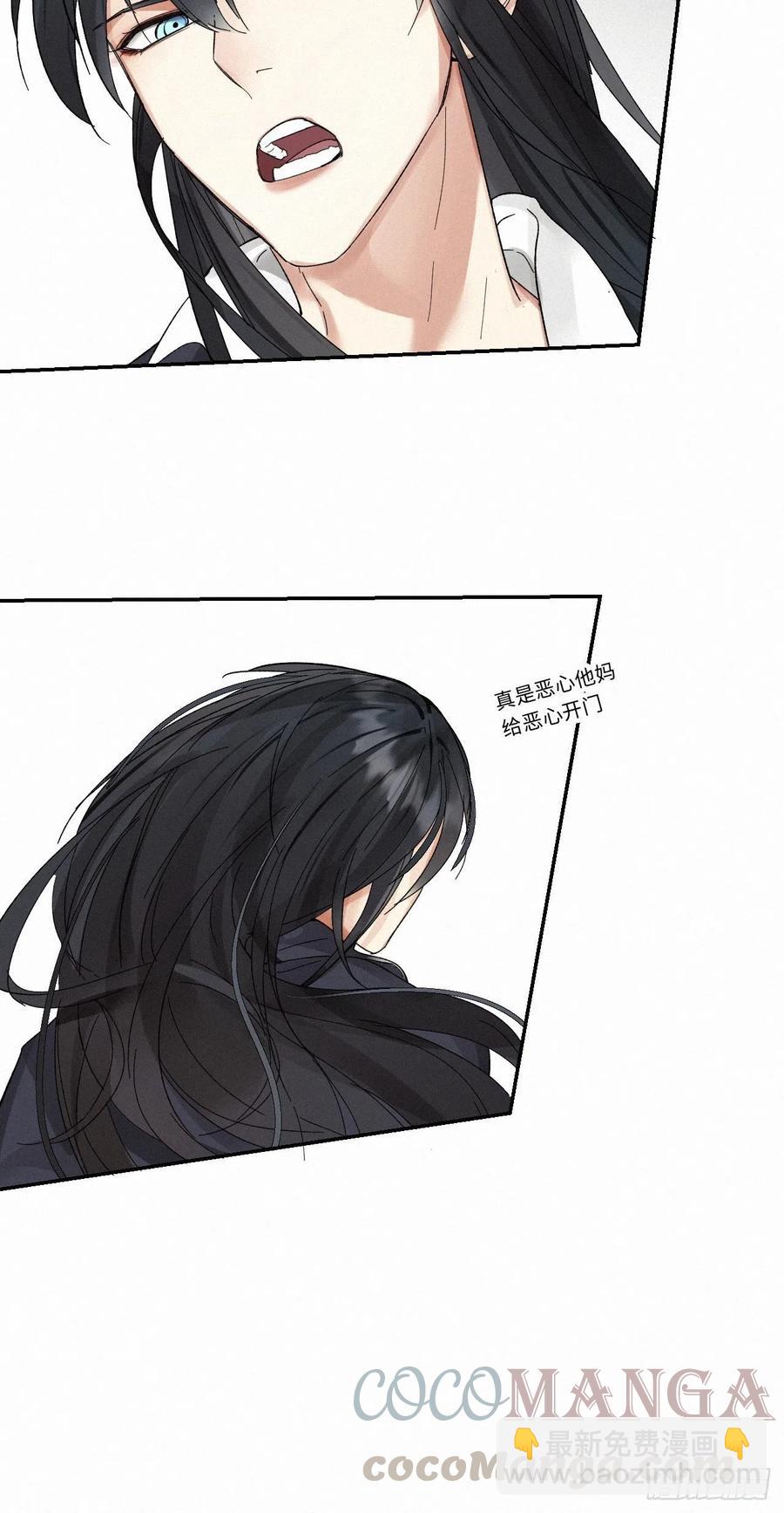 chapter &middot; 010(1/2)-第12话