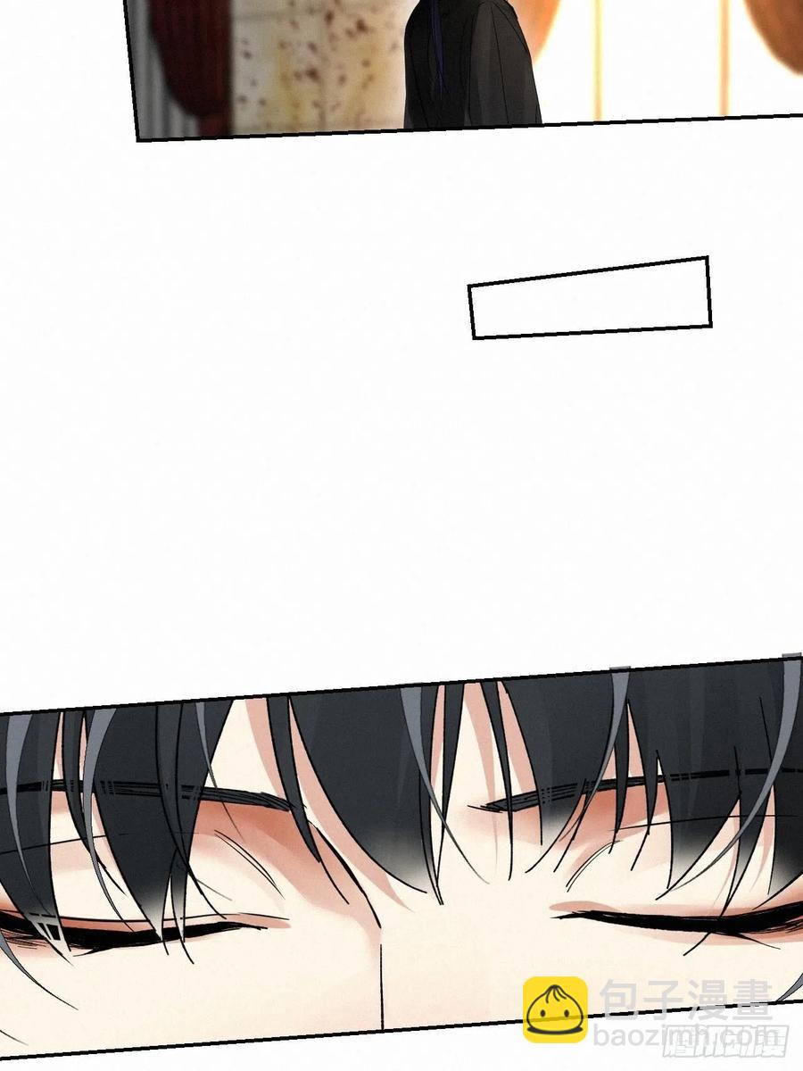 chapter &middot; 010(1/2)-第12话