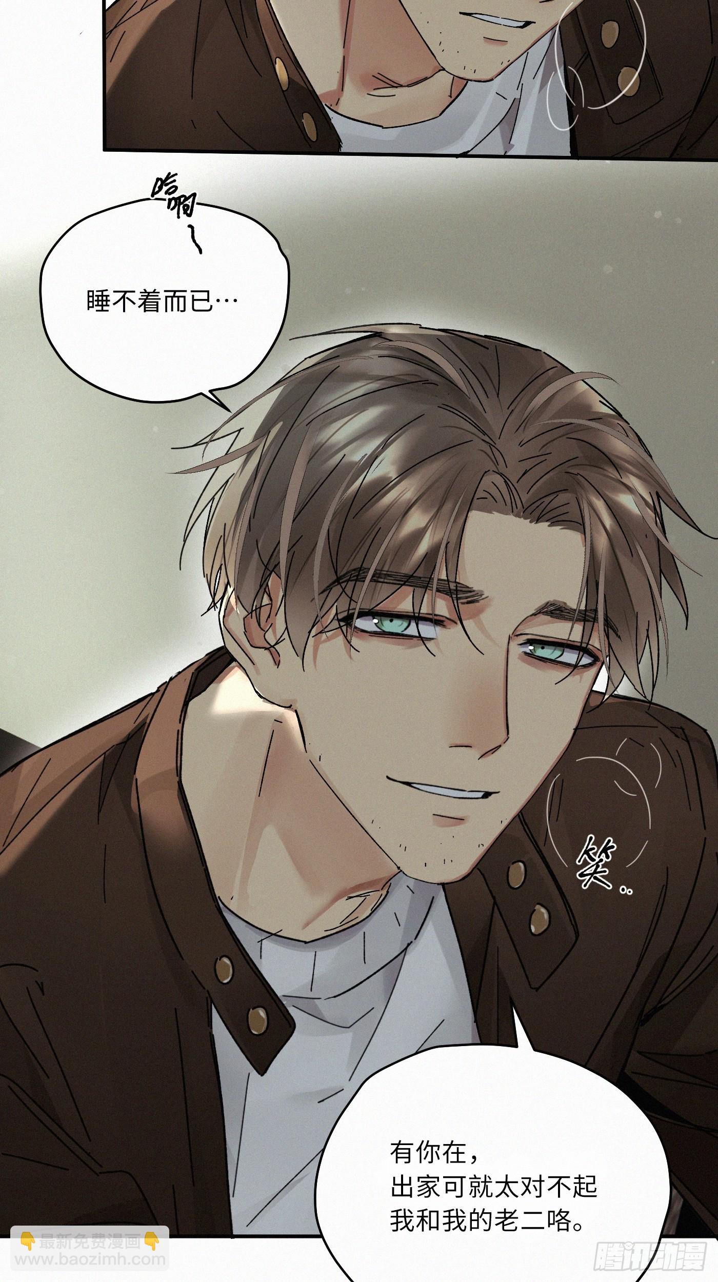 chapter &middot; 114-第122话