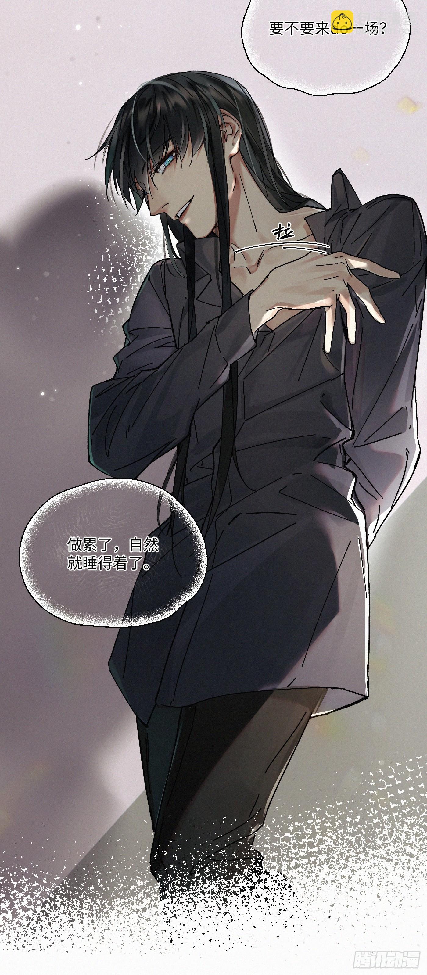 chapter &middot; 114-第122话