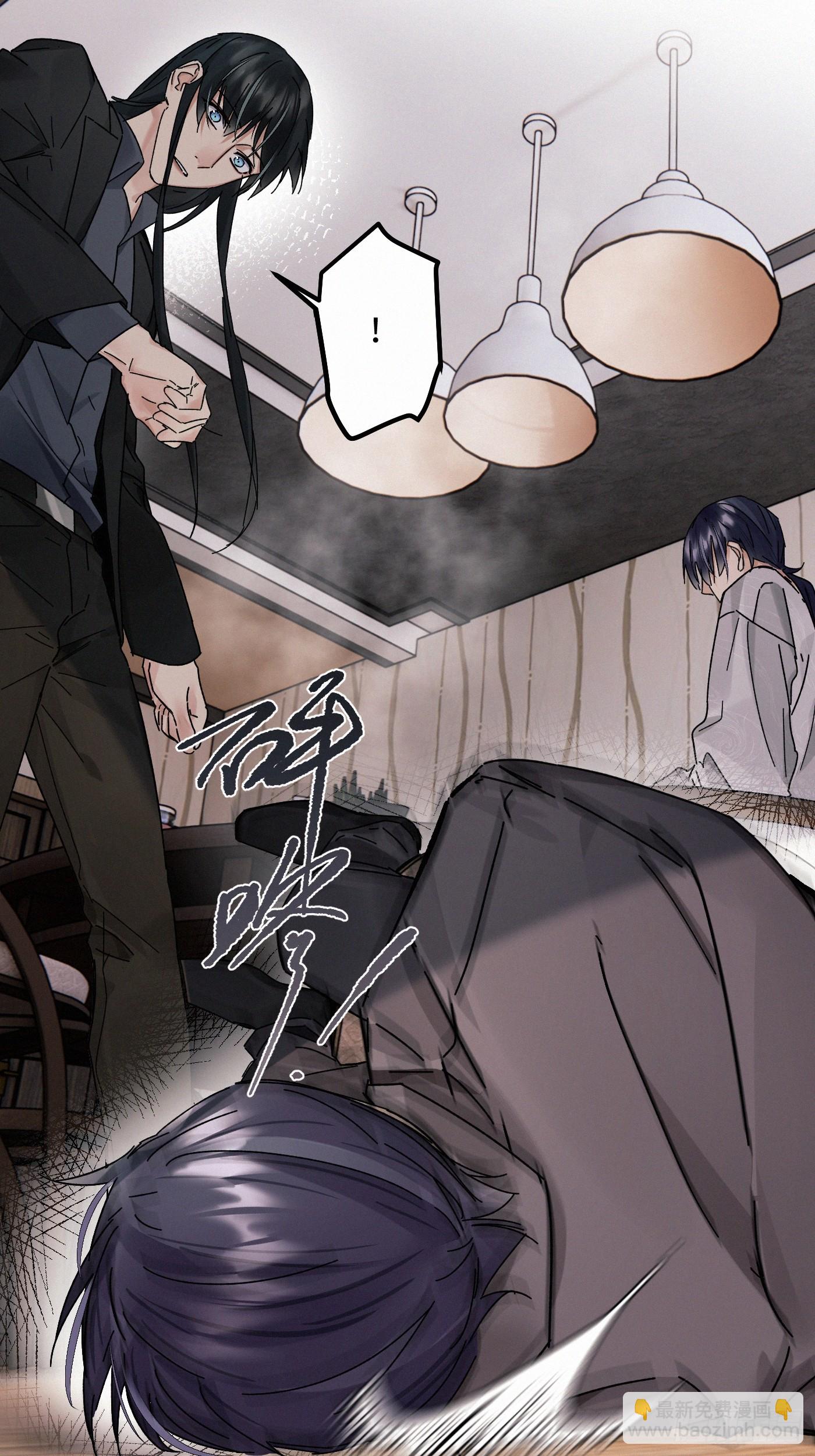 chapter &middot; 116(1/2)-第124话