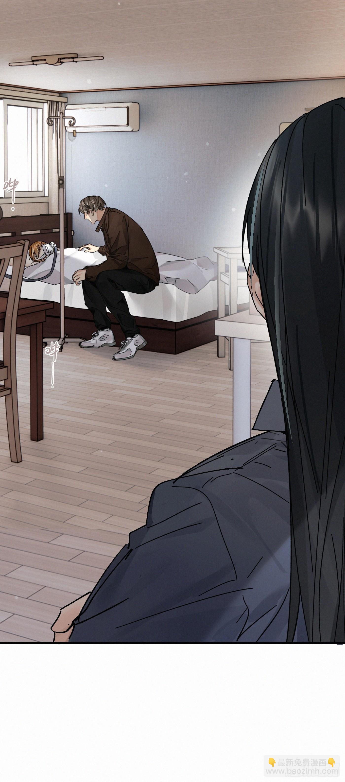 chapter &middot; 118(1/2)-第126话