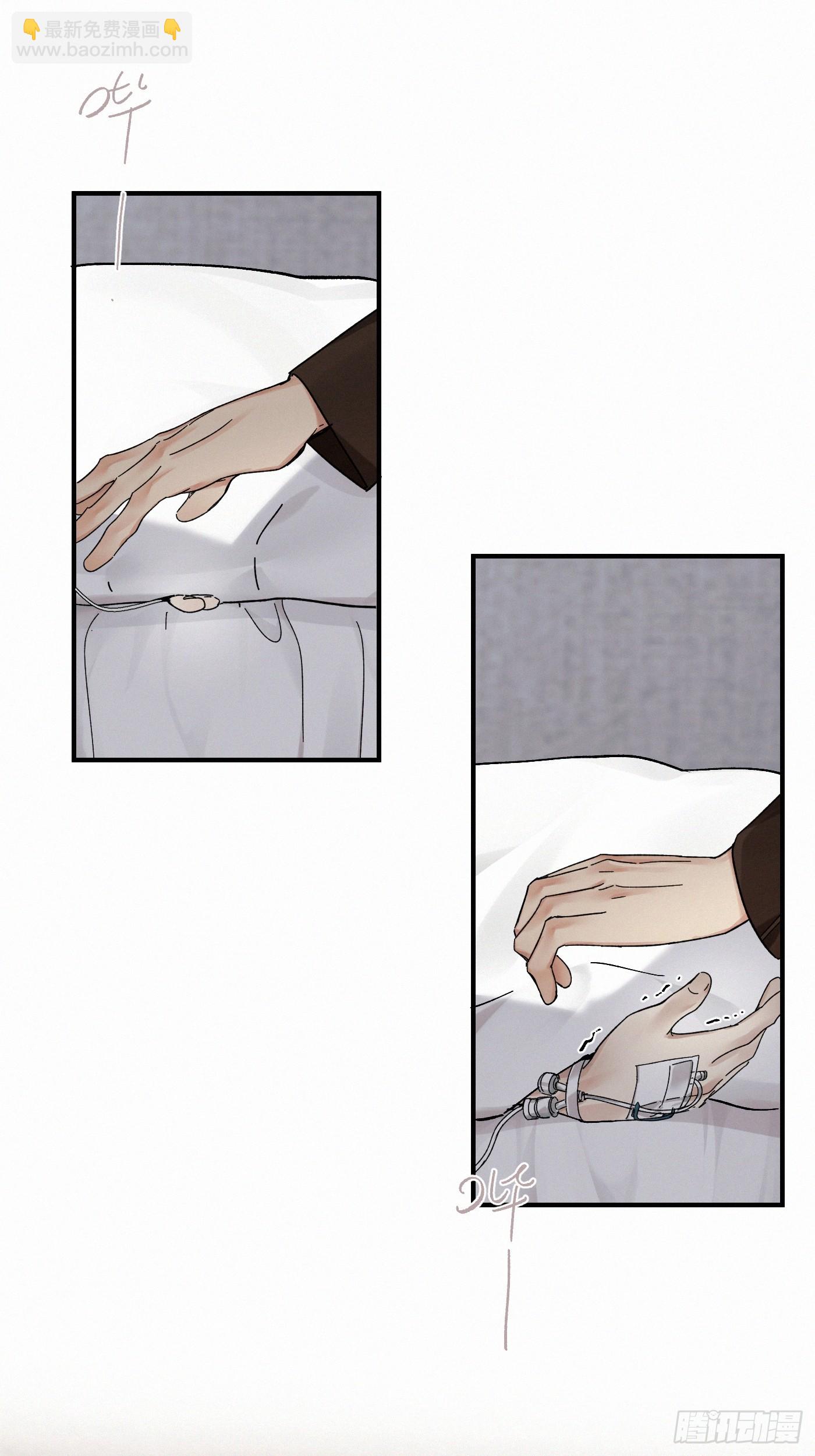 chapter &middot; 118(1/2)-第126话