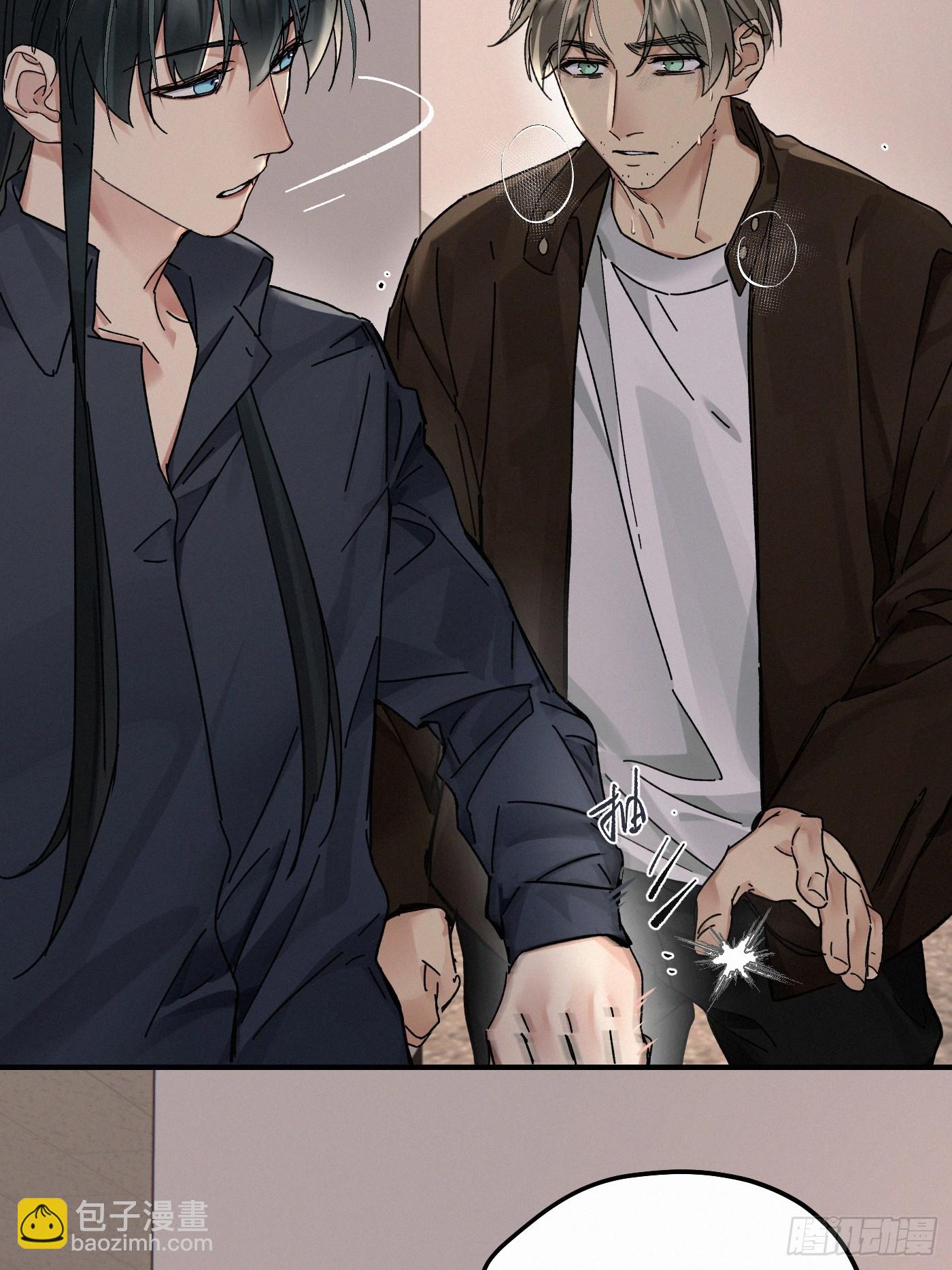 chapter &middot; 119(1/2)-第128话
