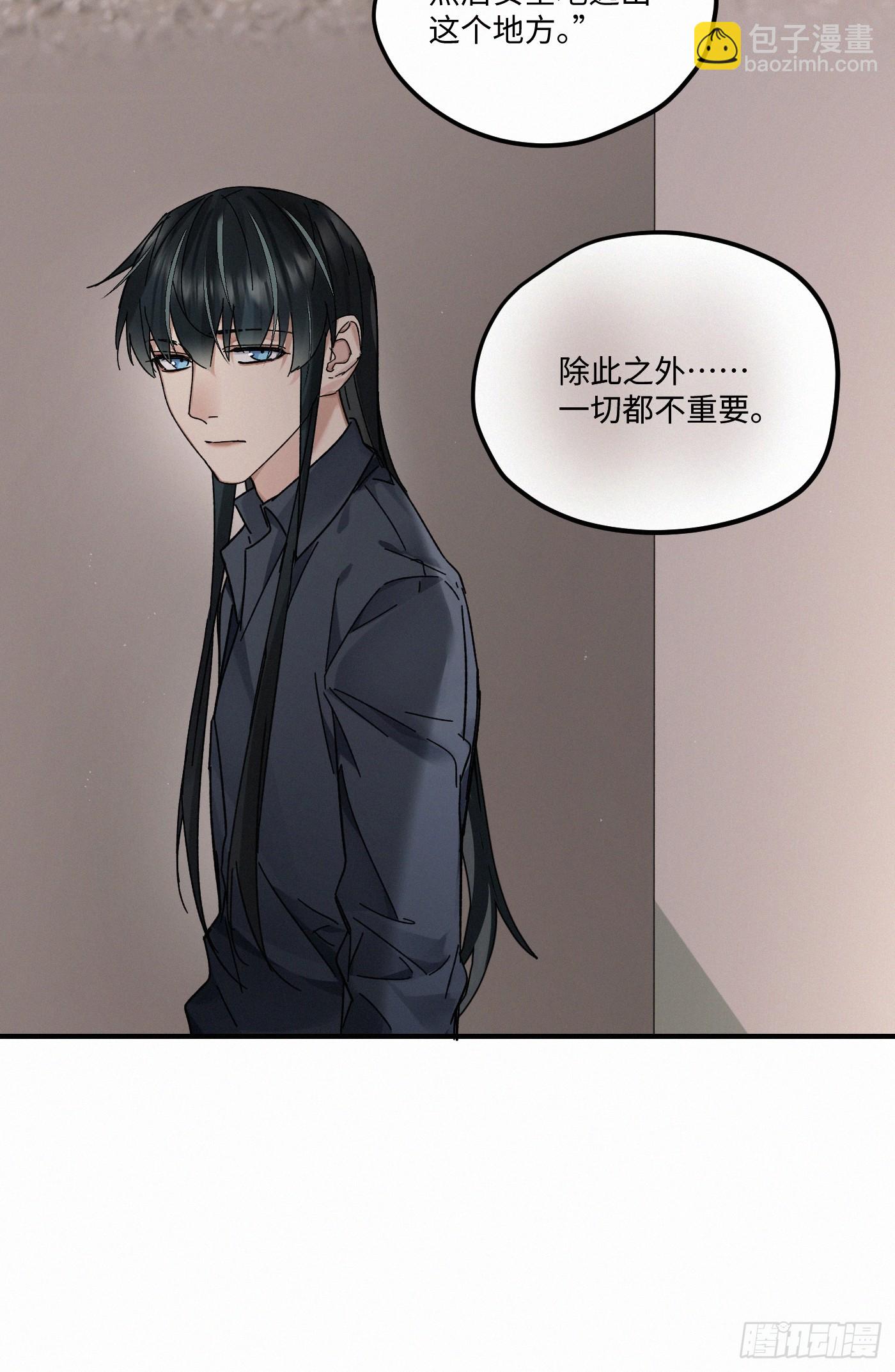 chapter &middot; 119(1/2)-第128话