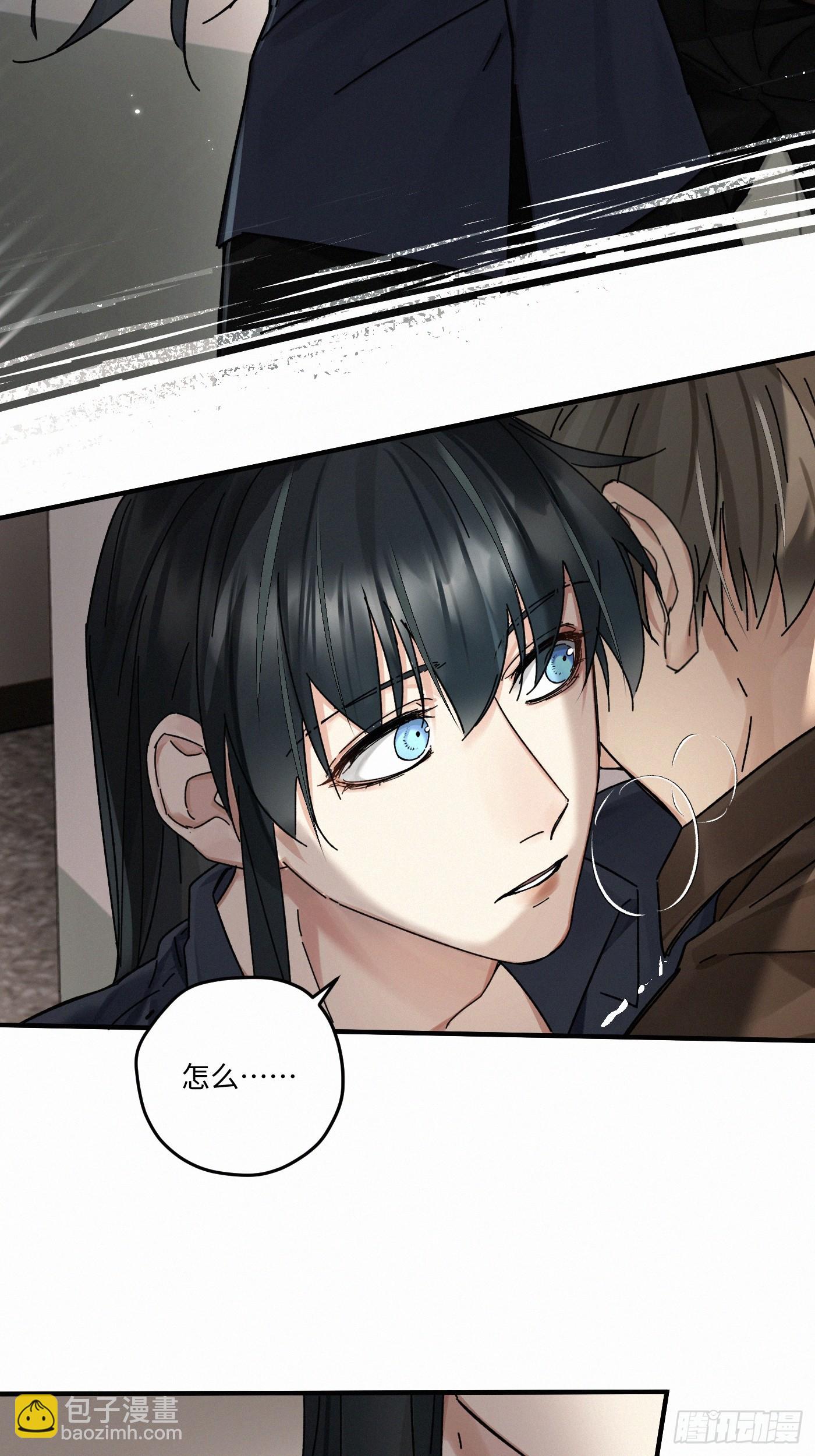 chapter &middot; 119(1/2)-第128话