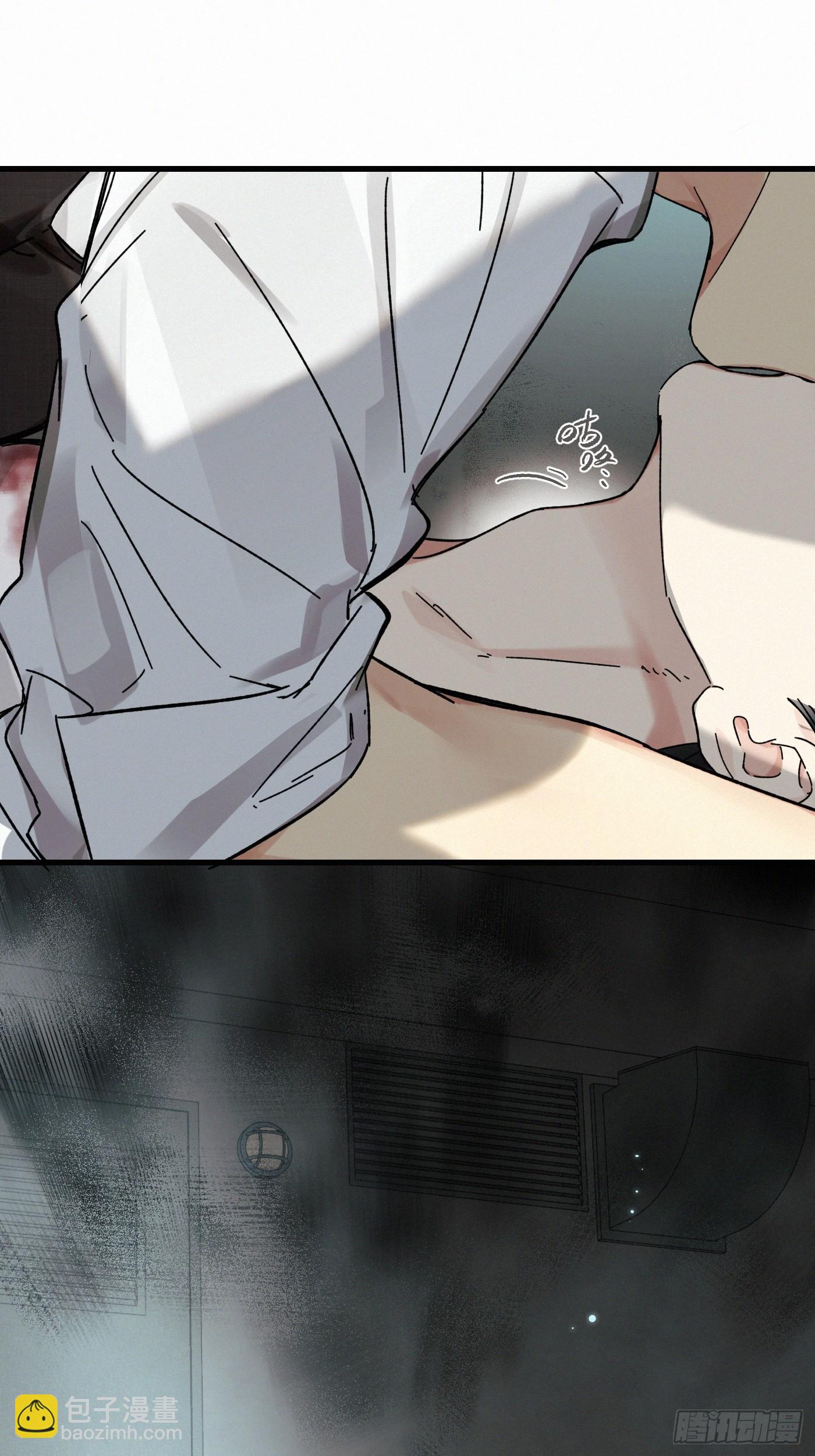 chapter &middot; 122(1/2)-第132话