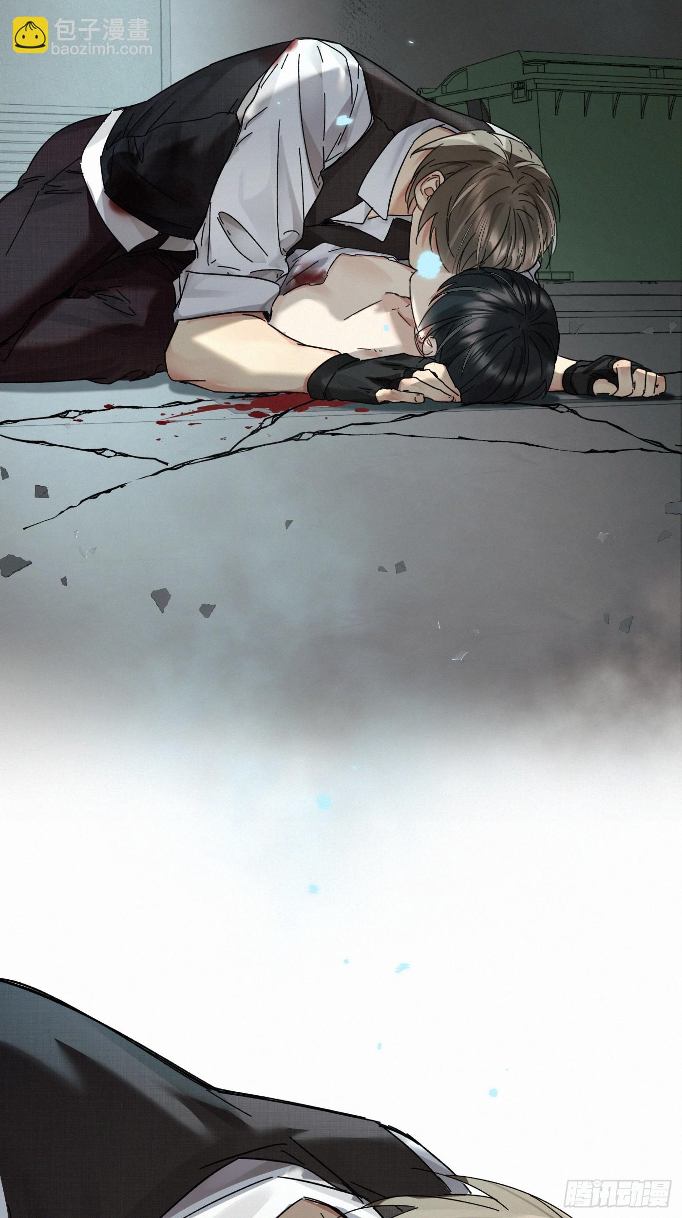 chapter &middot; 122(1/2)-第132话