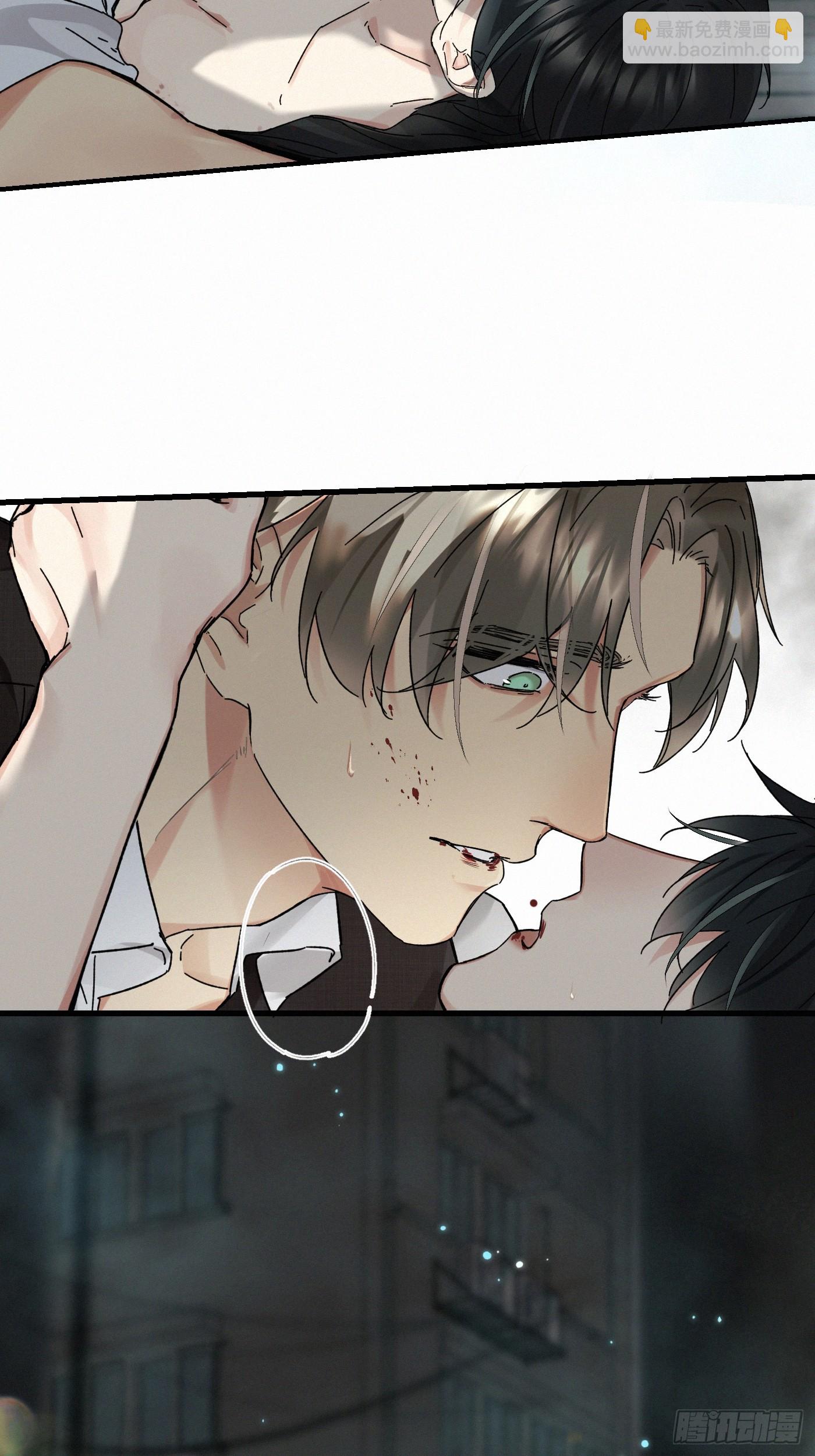 chapter &middot; 122(1/2)-第132话