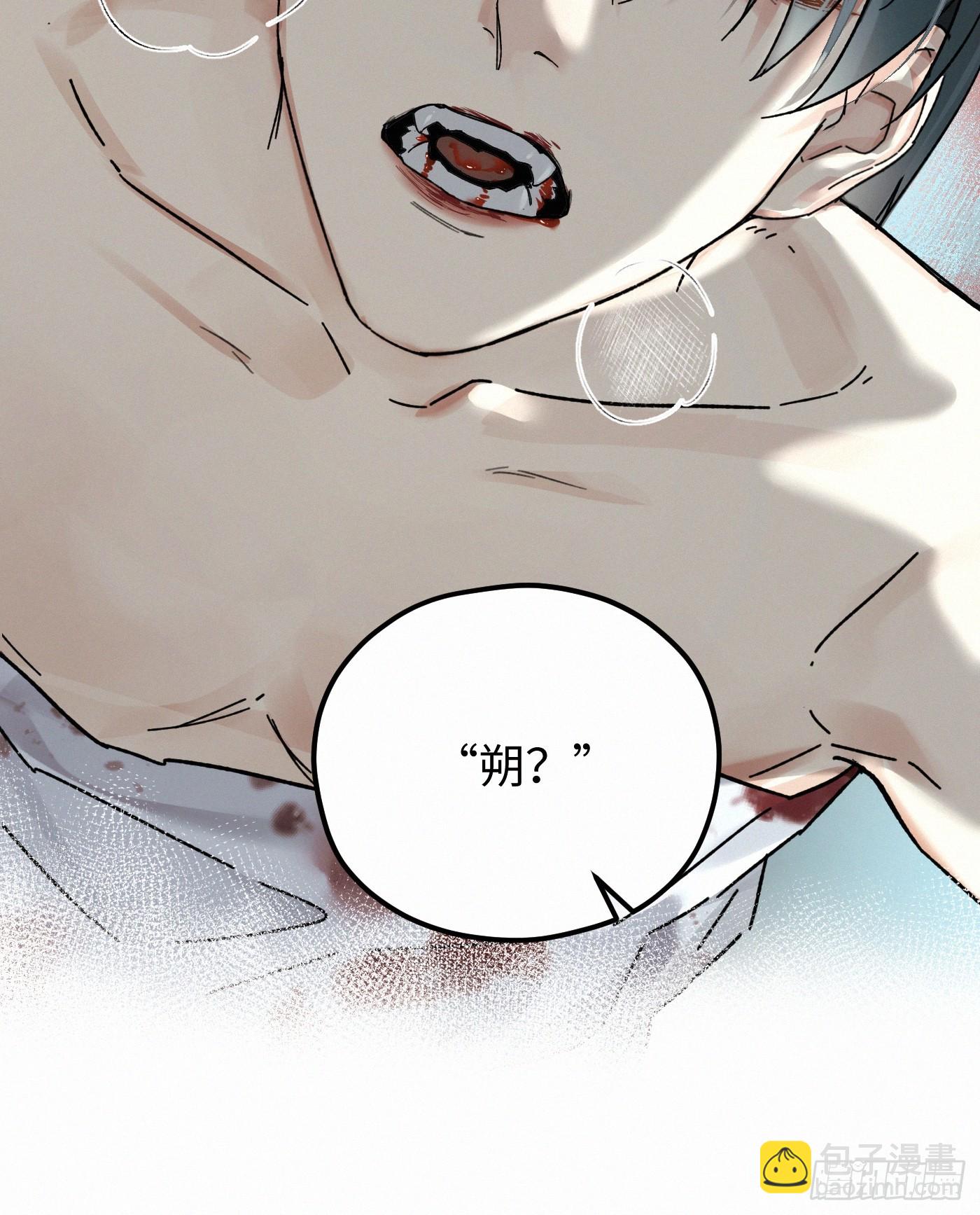 chapter &middot; 122(1/2)-第132话