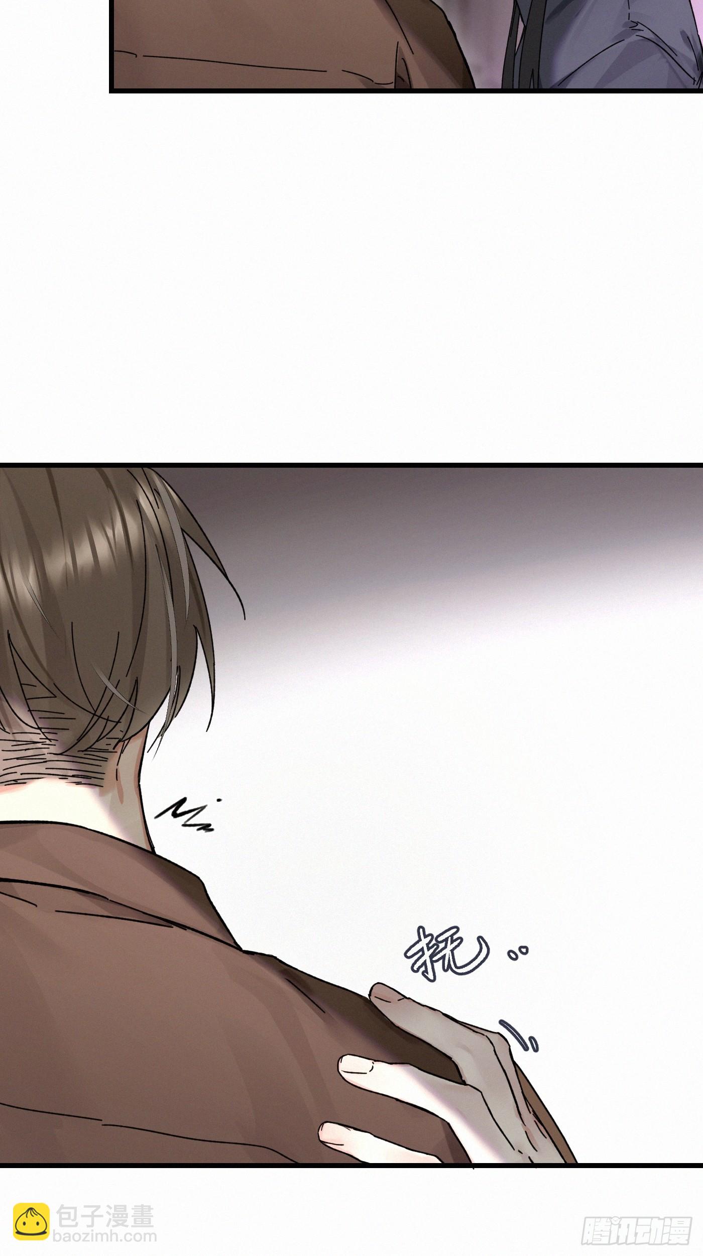 chapter &middot; 122(1/2)-第132话