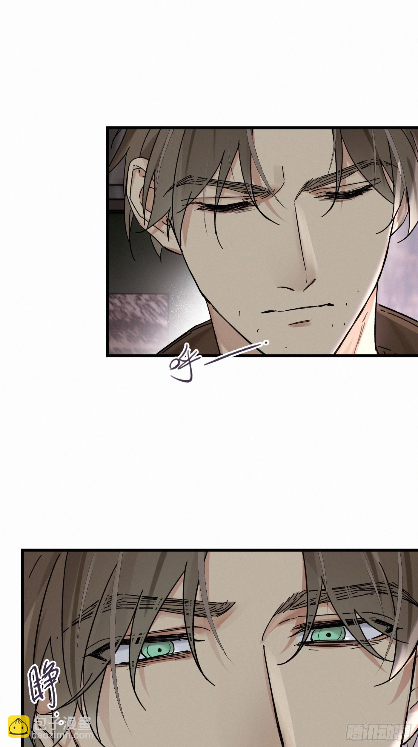 chapter &middot; 122(1/2)-第132话