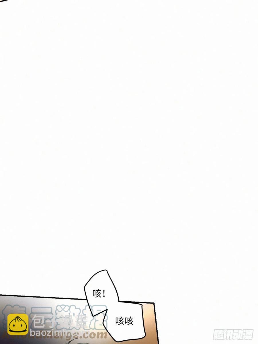 chapter &middot; 012-第14话