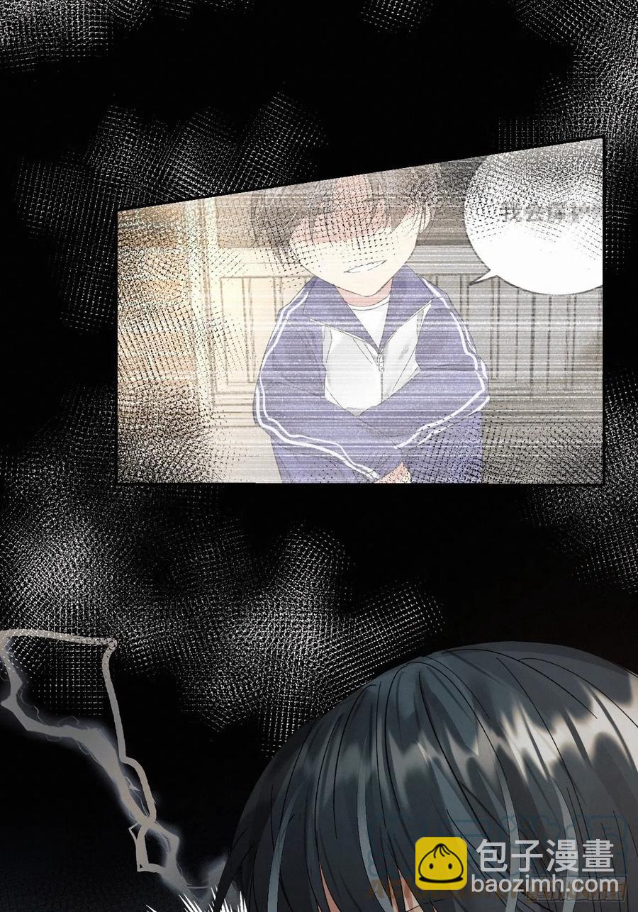 chapter &middot; 012-第14话