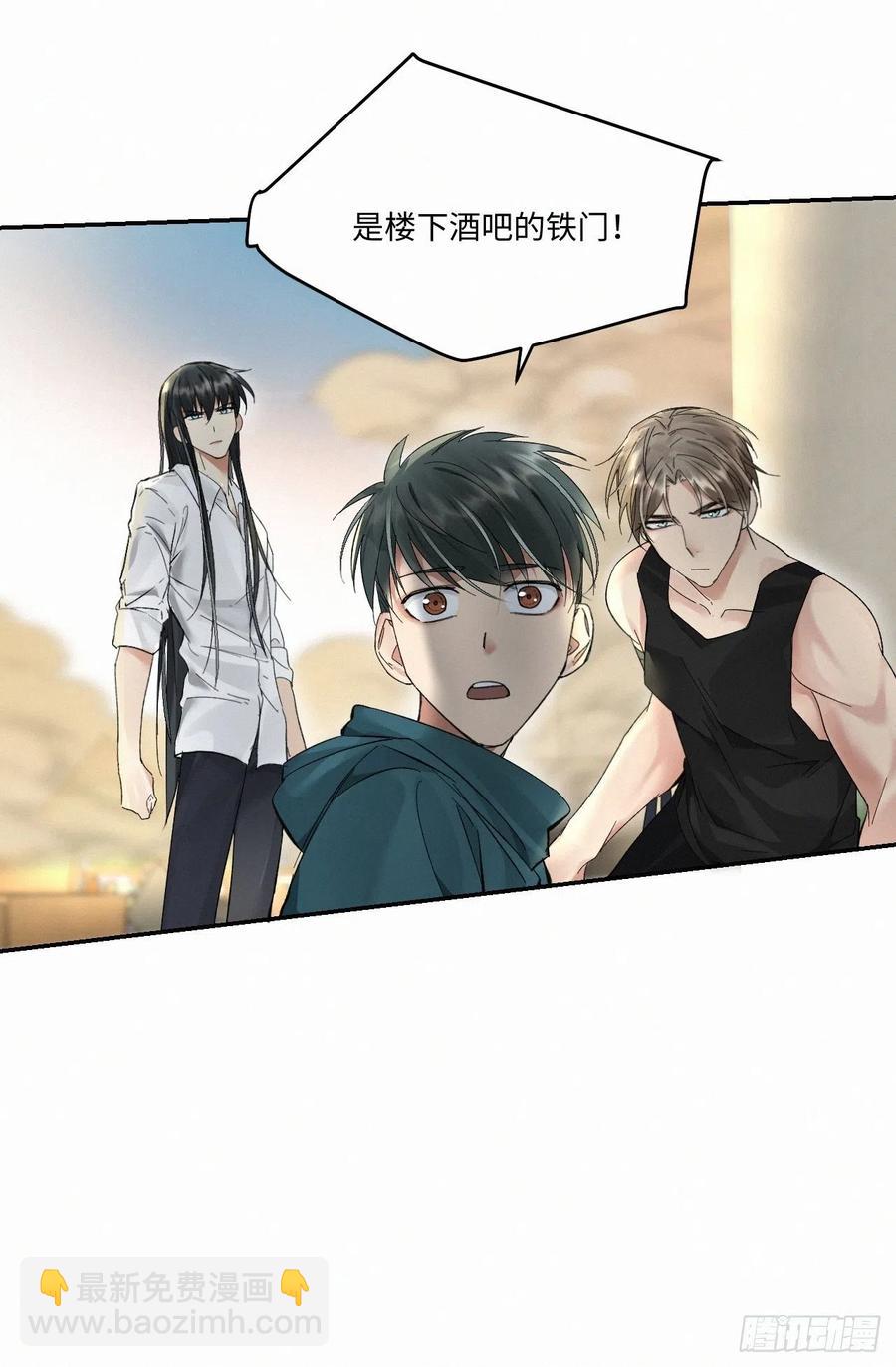 chapter &middot; 012-第14话