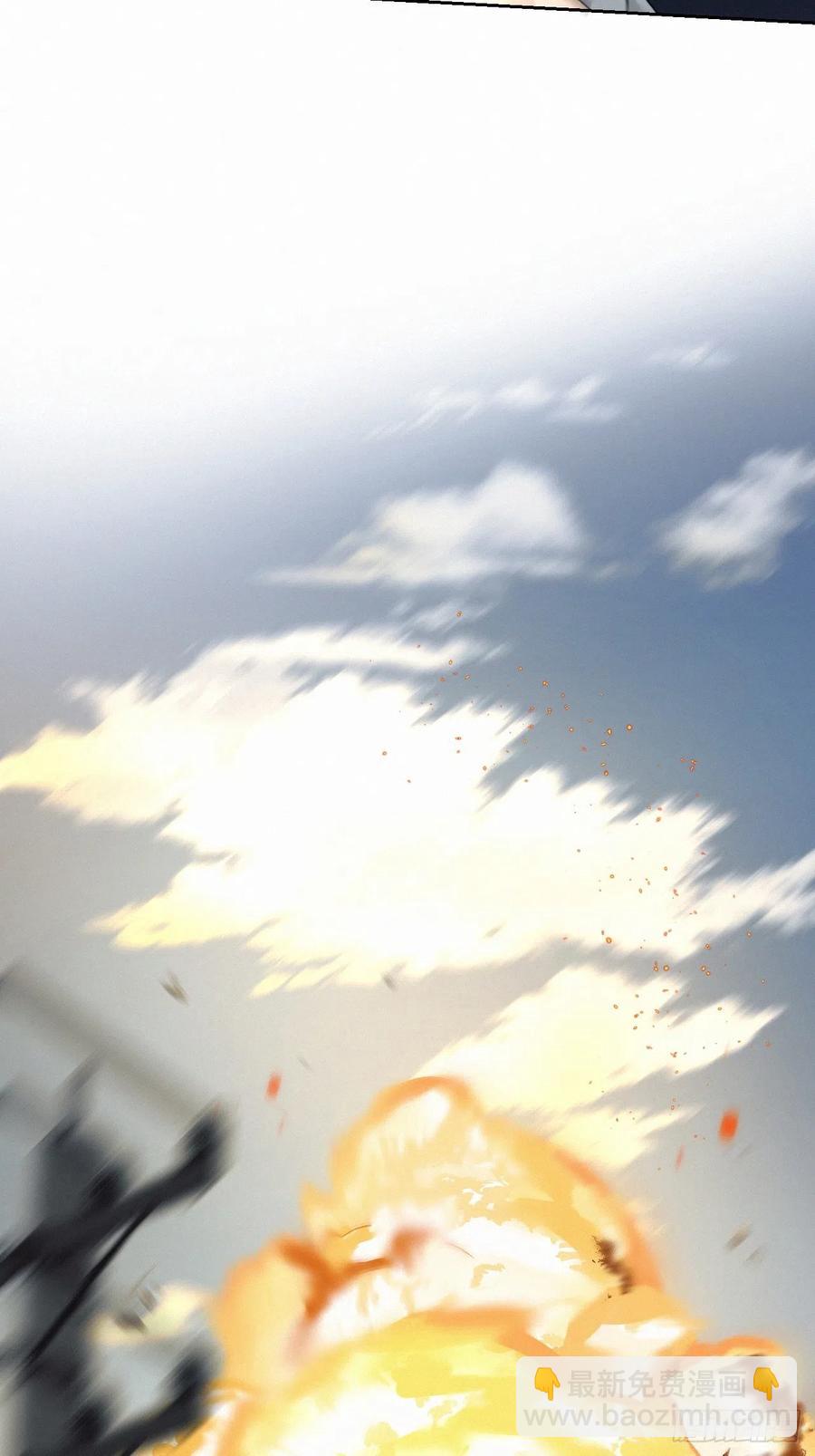 chapter &middot; 012-第14话