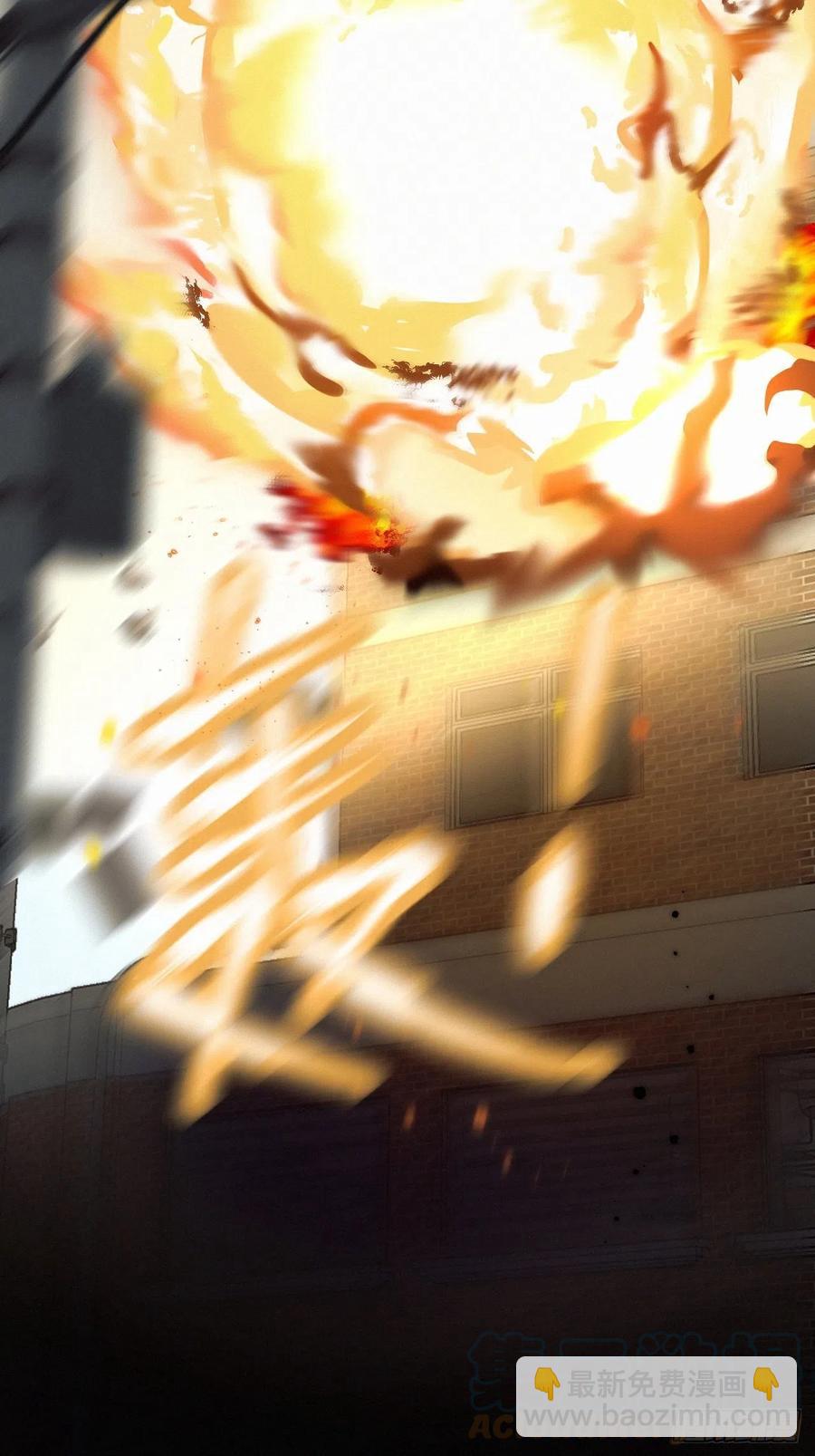 chapter &middot; 012-第14话