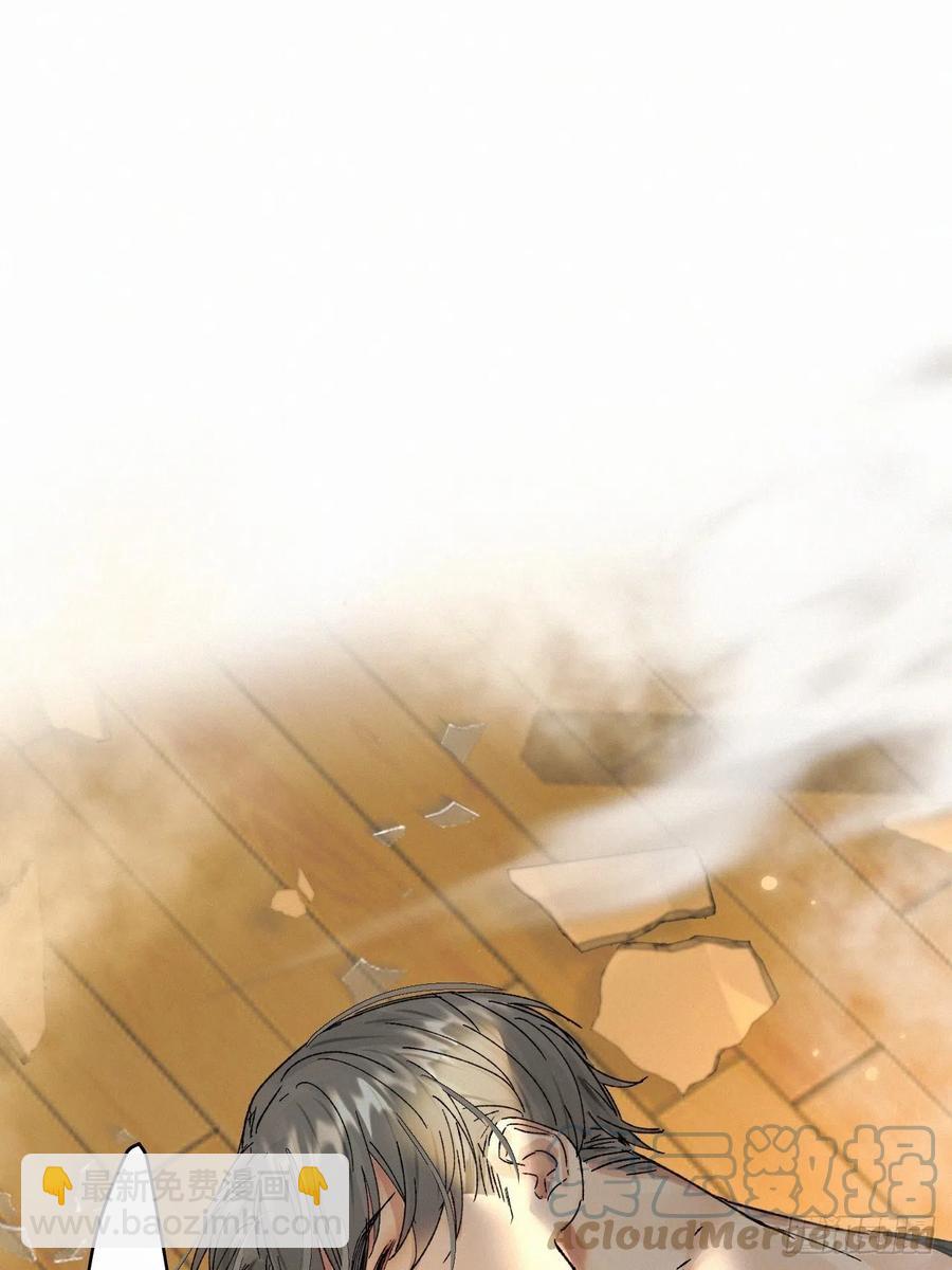 chapter &middot; 012-第14话