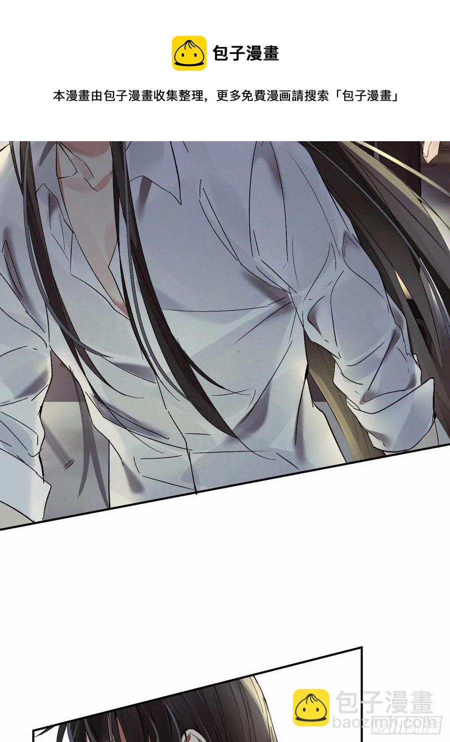 chapter &middot; 015-第18话