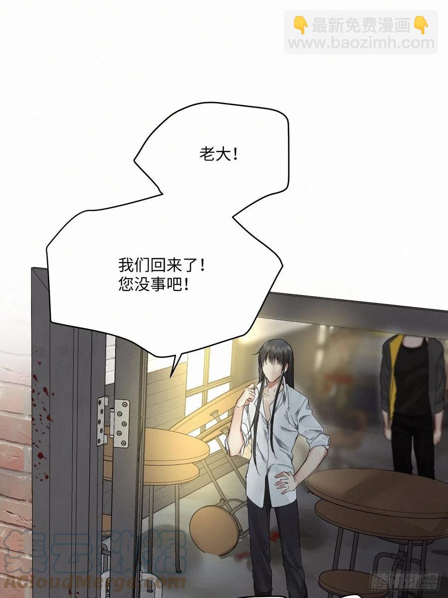 chapter &middot; 015-第18话