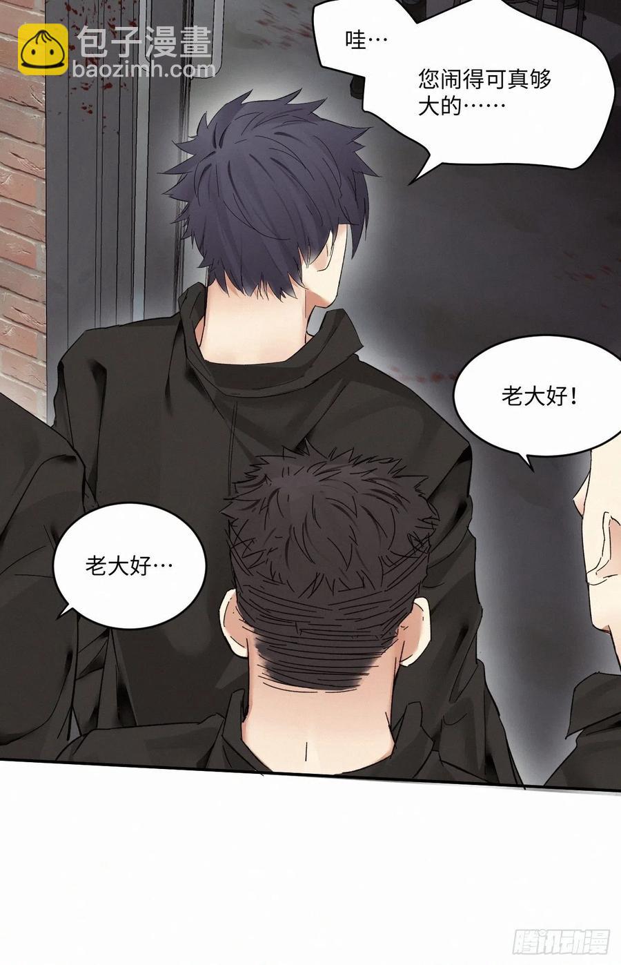 chapter &middot; 015-第18话