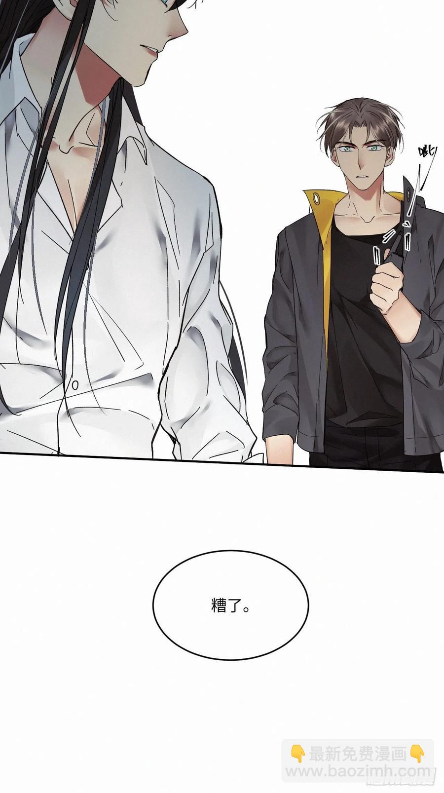 chapter &middot; 015-第18话