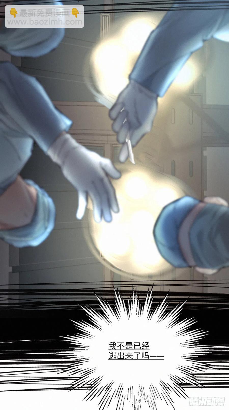 chapter &middot; 015-第18话