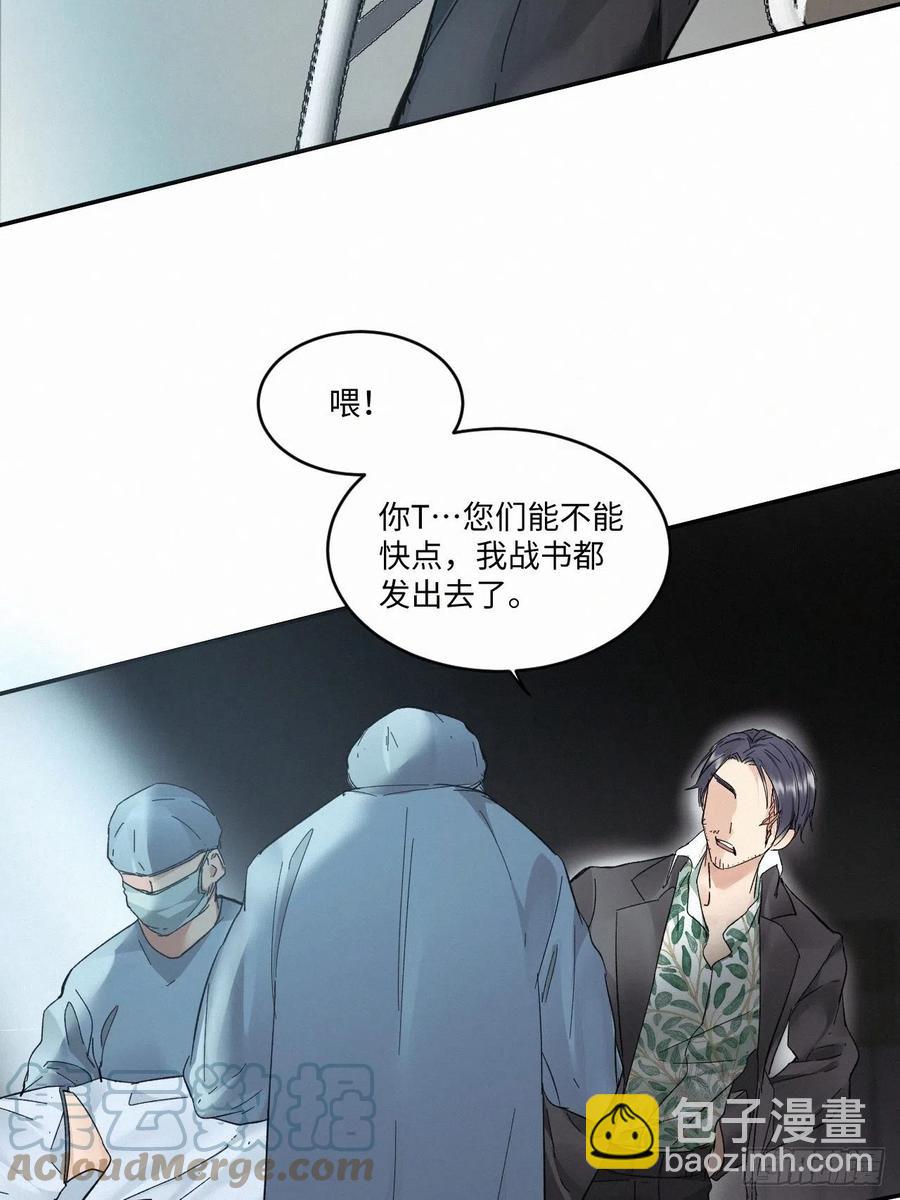chapter &middot; 015-第18话