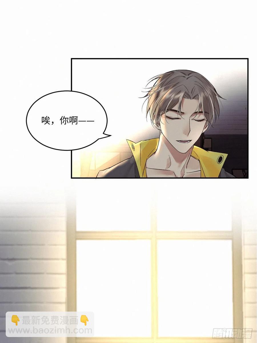 chapter &middot; 015-第18话