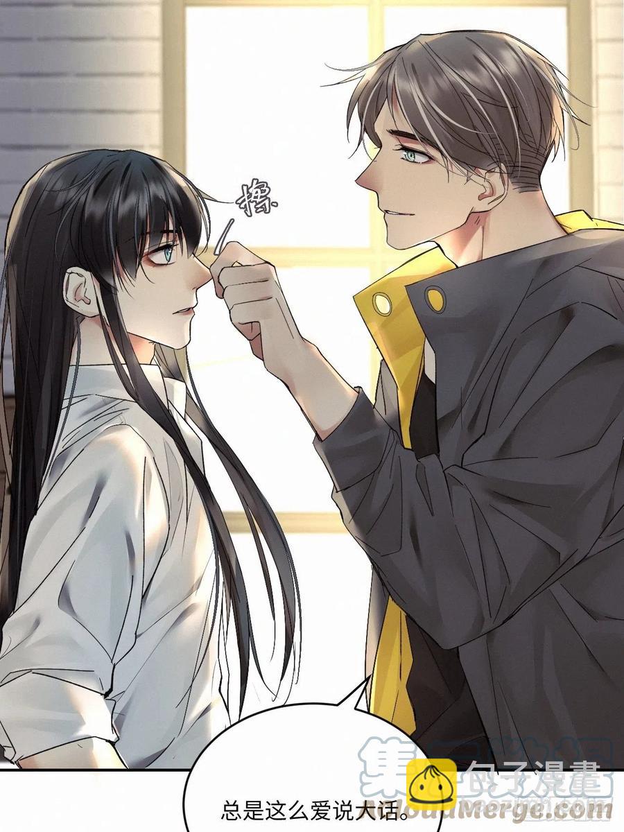 chapter &middot; 015-第18话