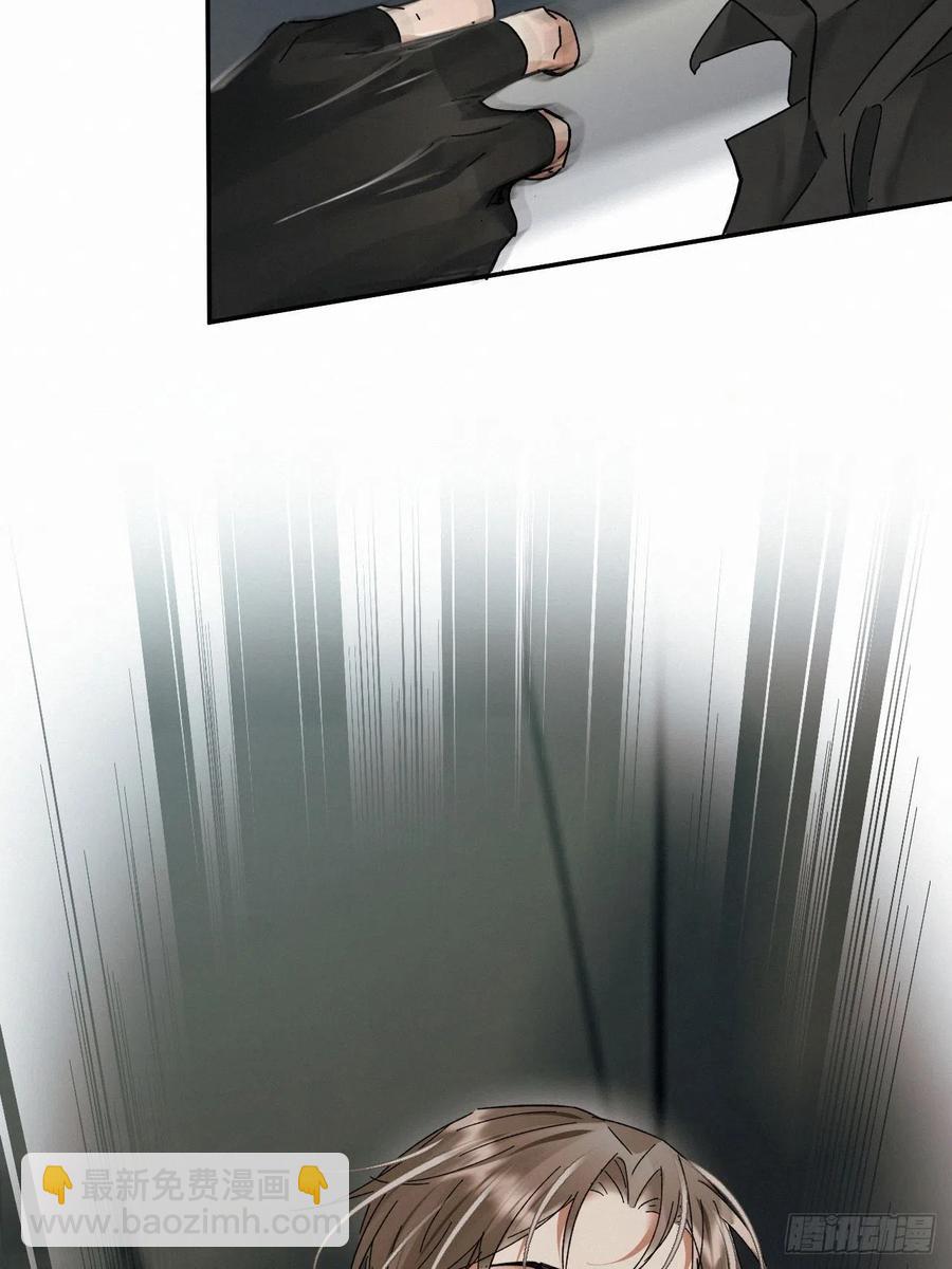 chapter &middot; 017-第20话