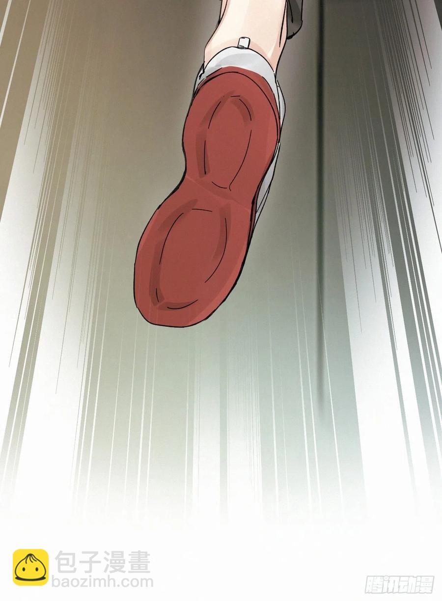 chapter &middot; 017-第20话