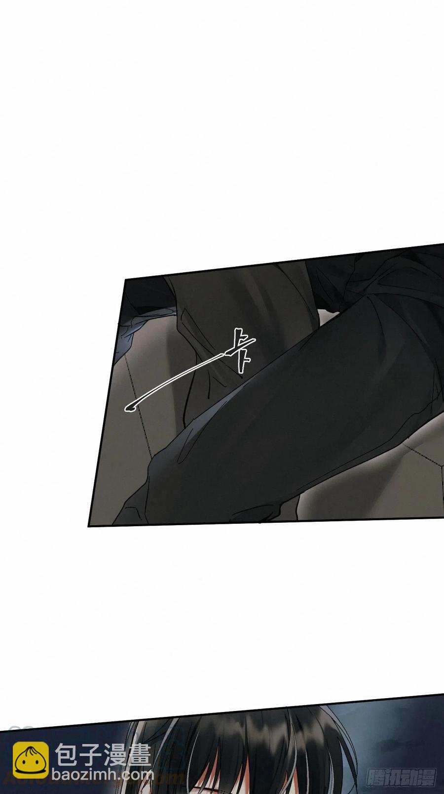chapter &middot; 017-第20话