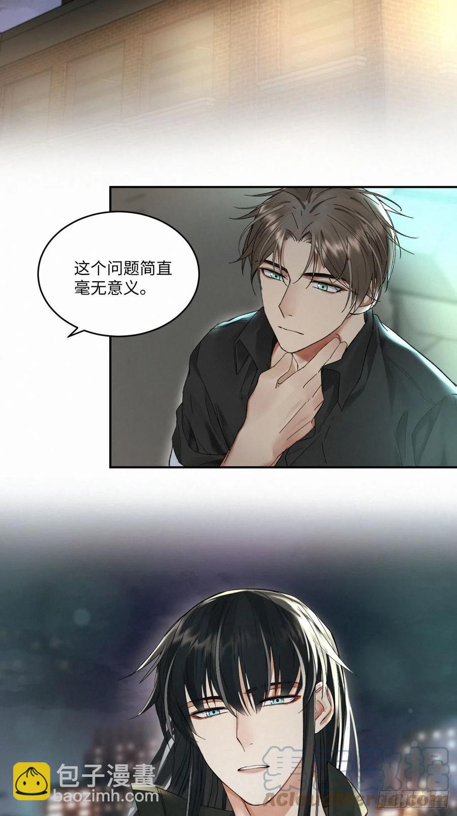 chapter &middot; 017-第20话