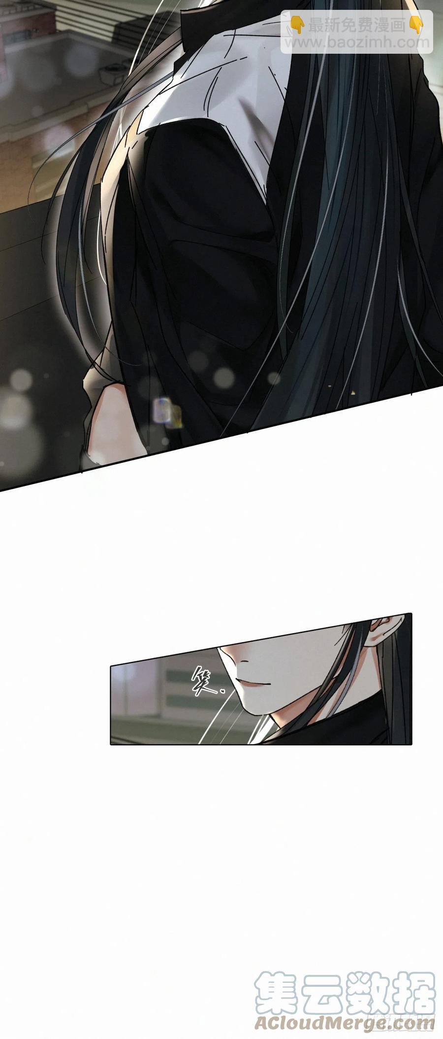 chapter &middot; 017-第20话