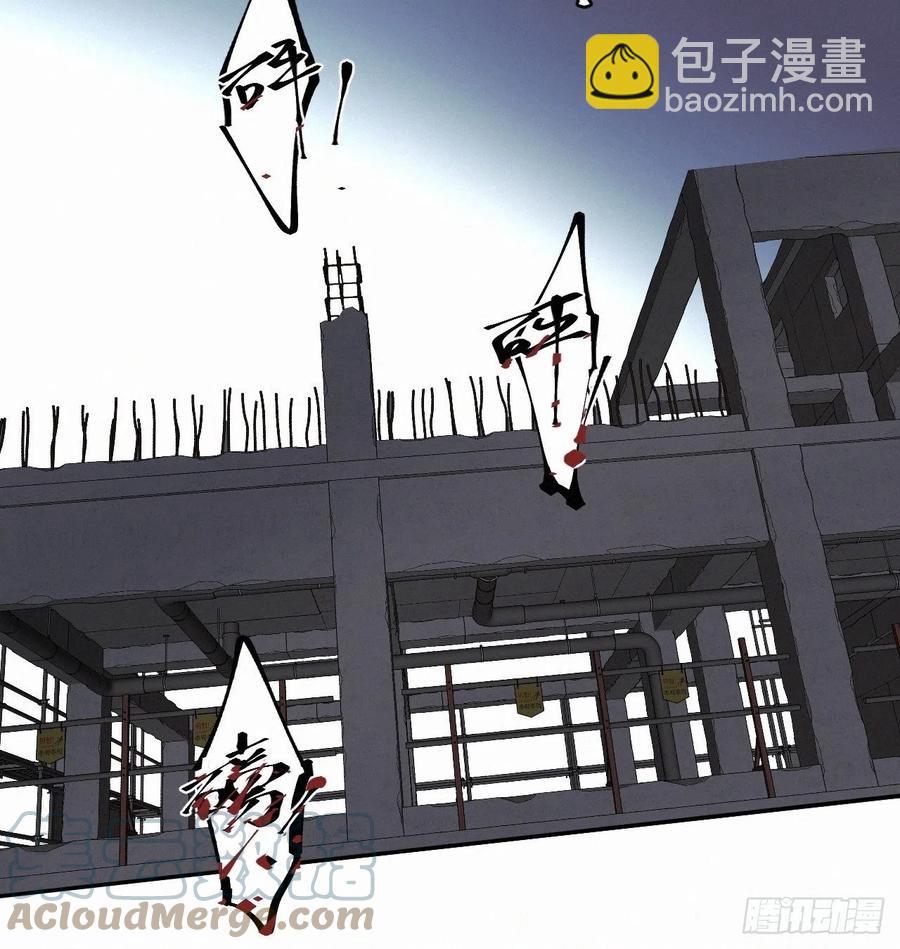 chapter &middot; 019-第22话