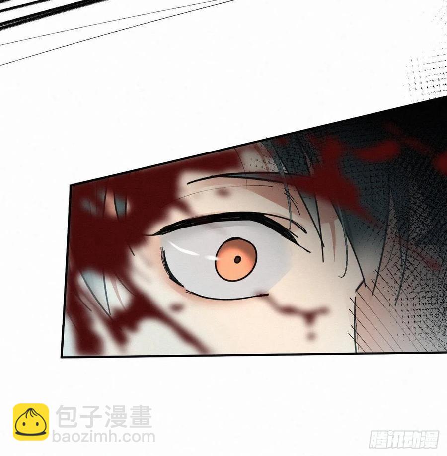 chapter &middot; 019-第22话