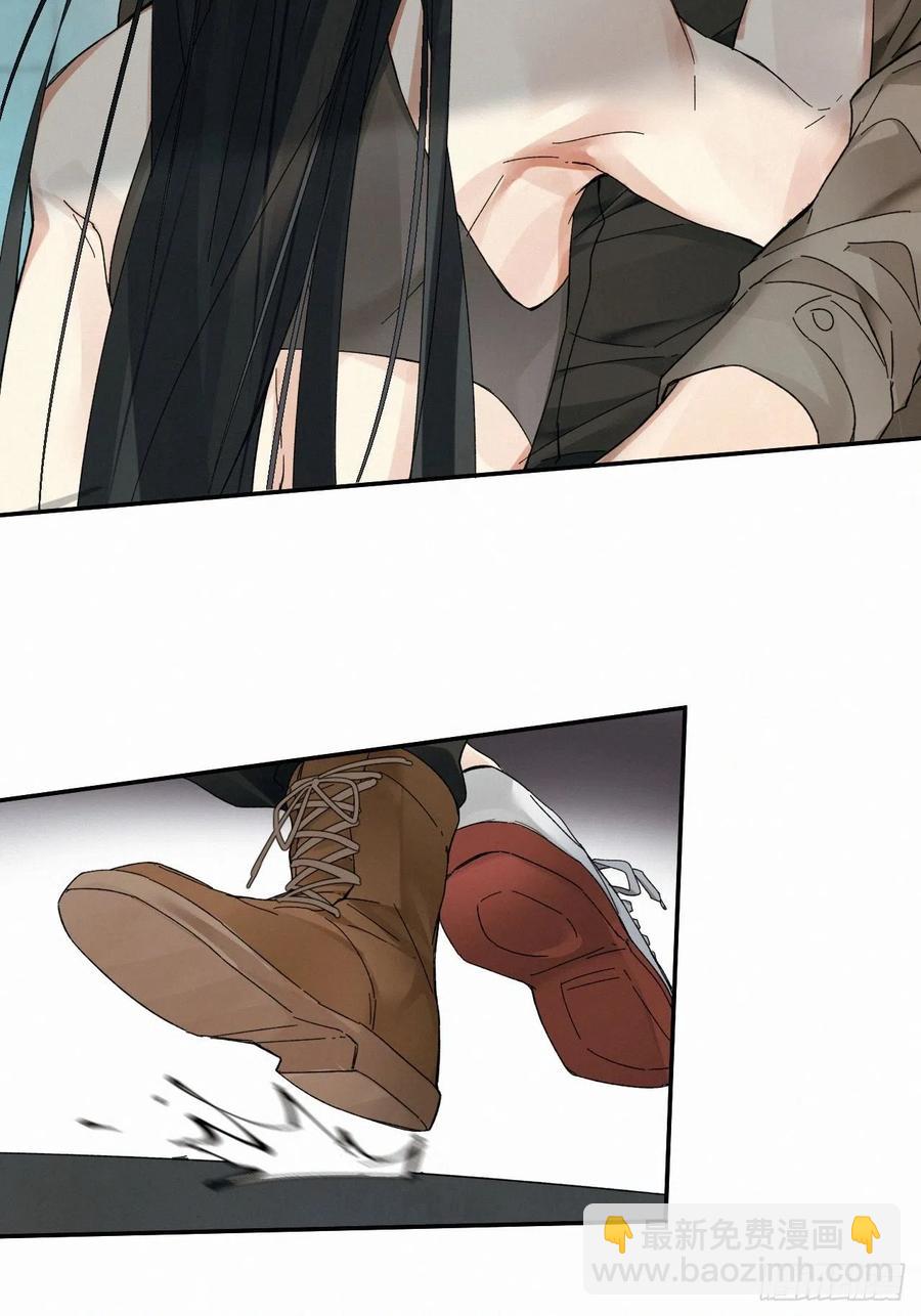 chapter &middot; 021-第24话