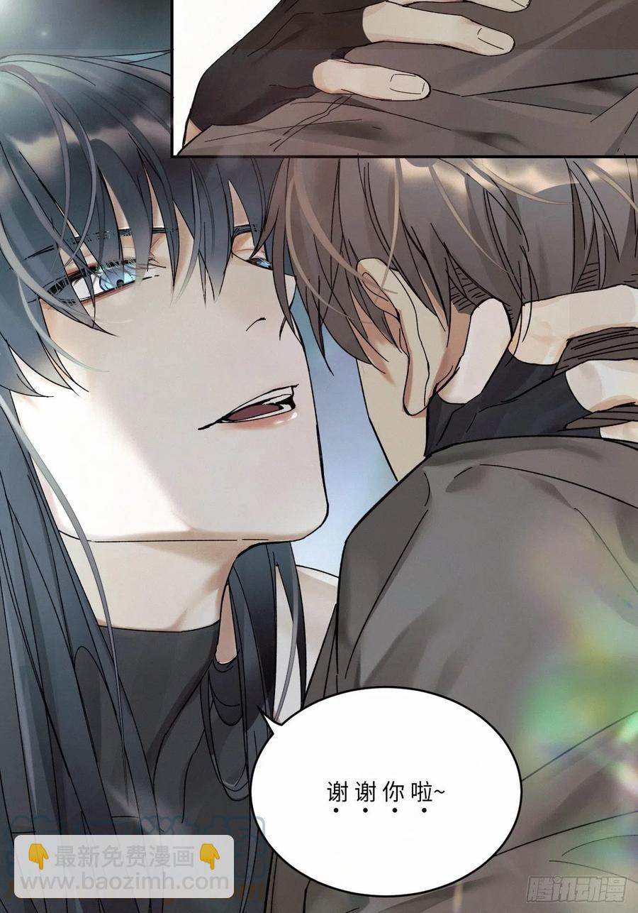 chapter &middot; 021-第24话