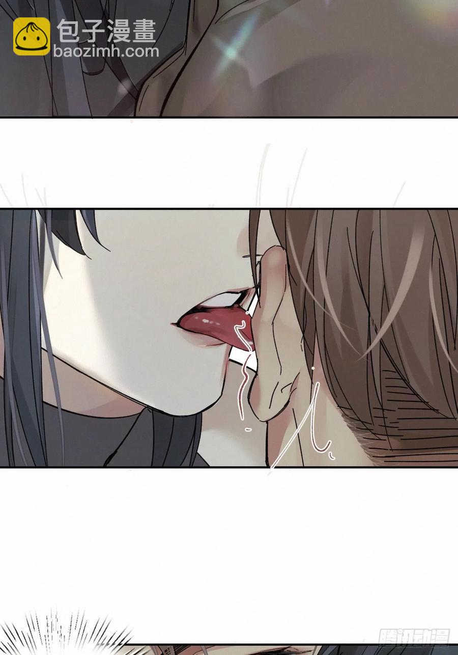 chapter &middot; 021-第24话