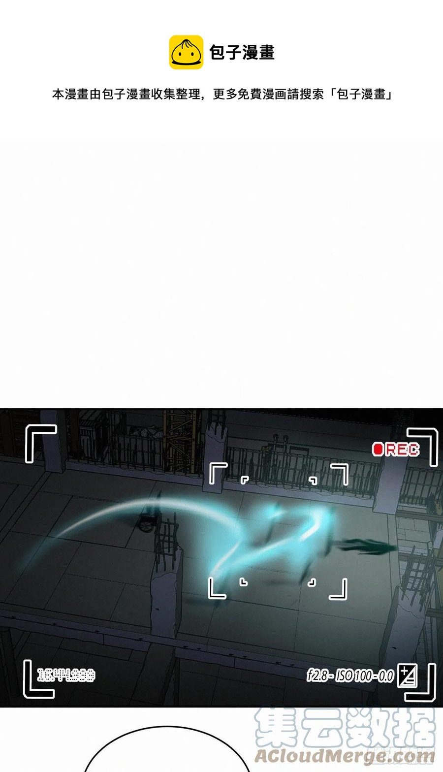chapter &middot; 023-第26话