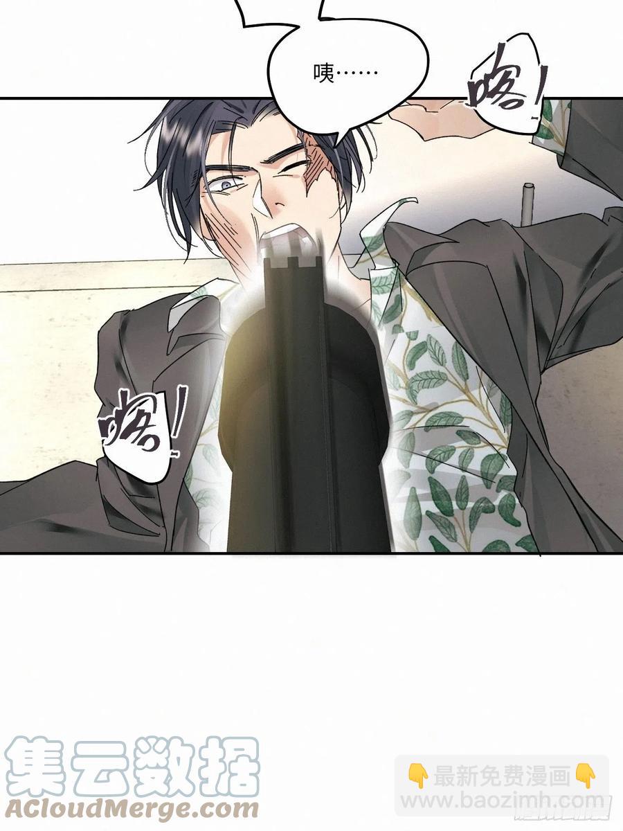 chapter &middot; 023-第26话