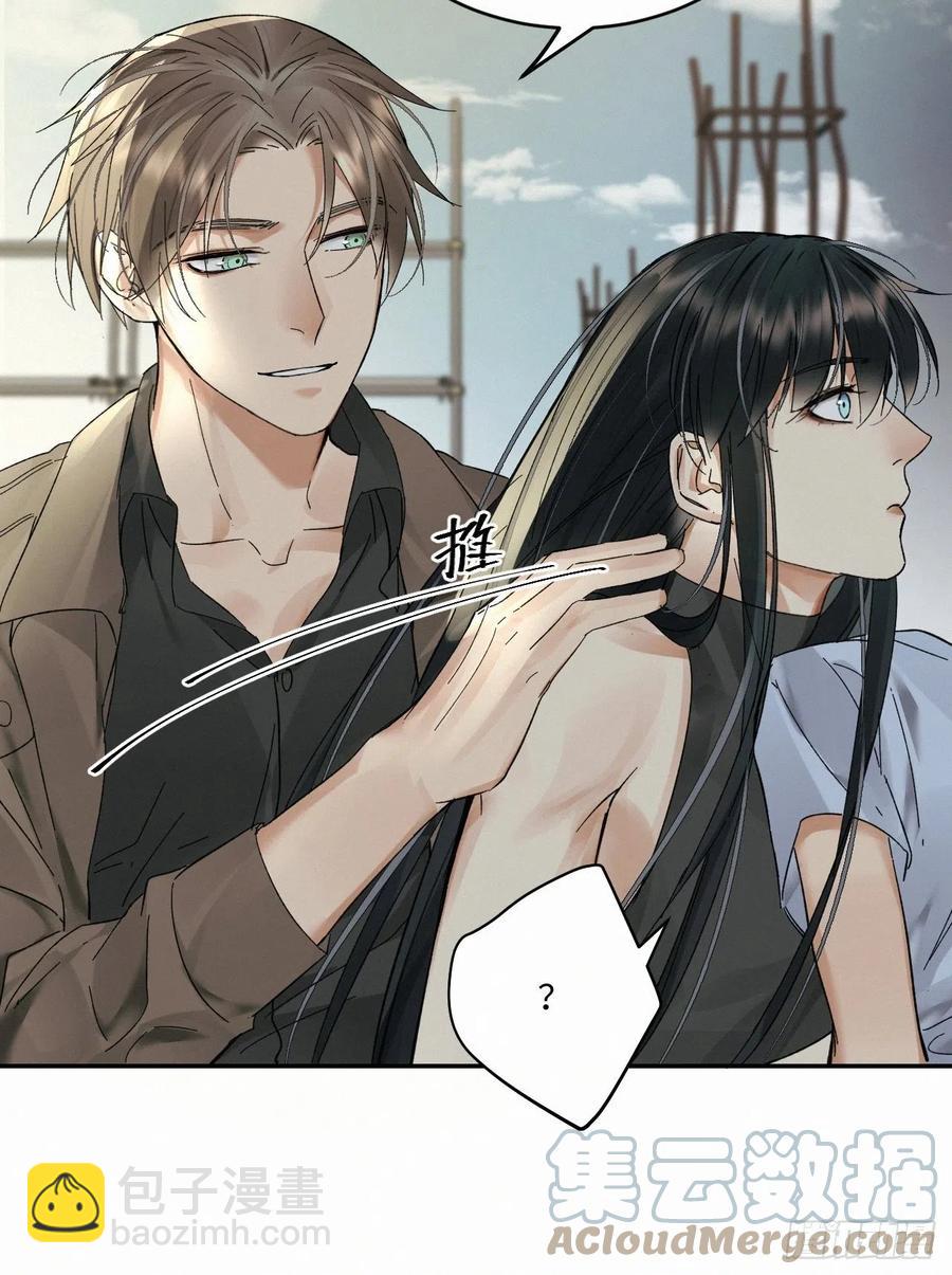 chapter &middot; 023-第26话