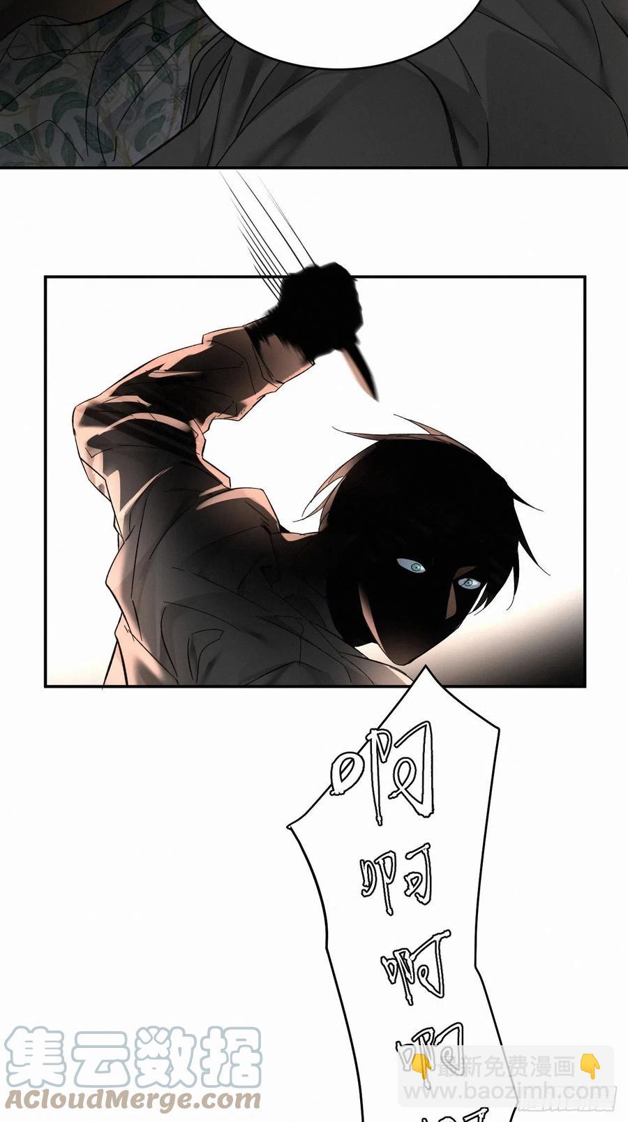 chapter &middot; 023-第26话