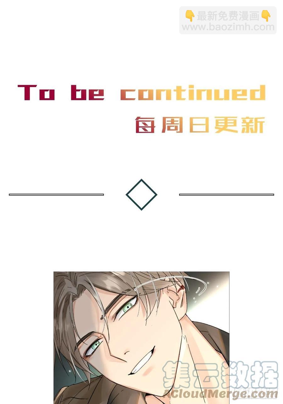 chapter &middot; 023-第26话